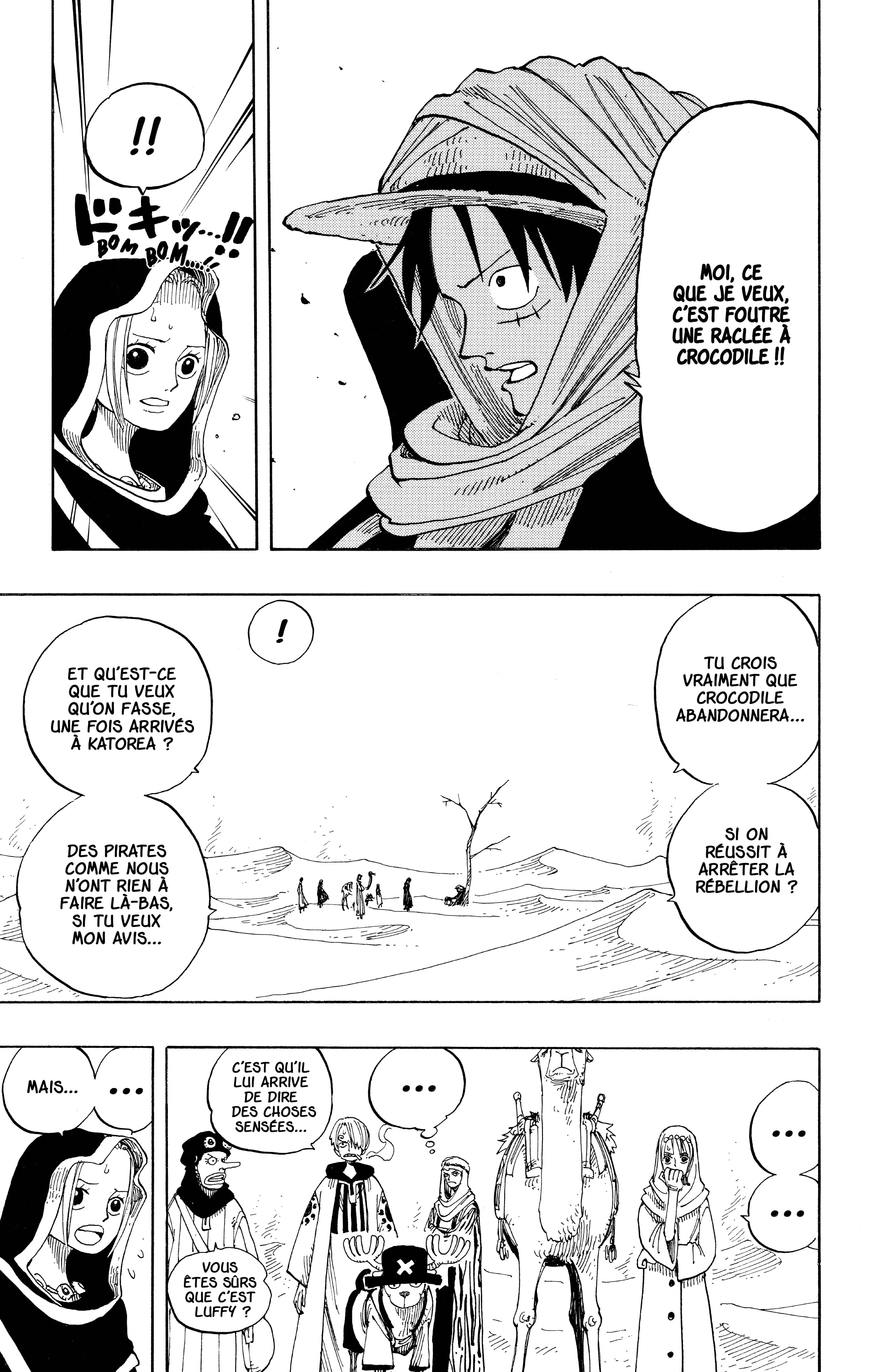 Chapter Image 519