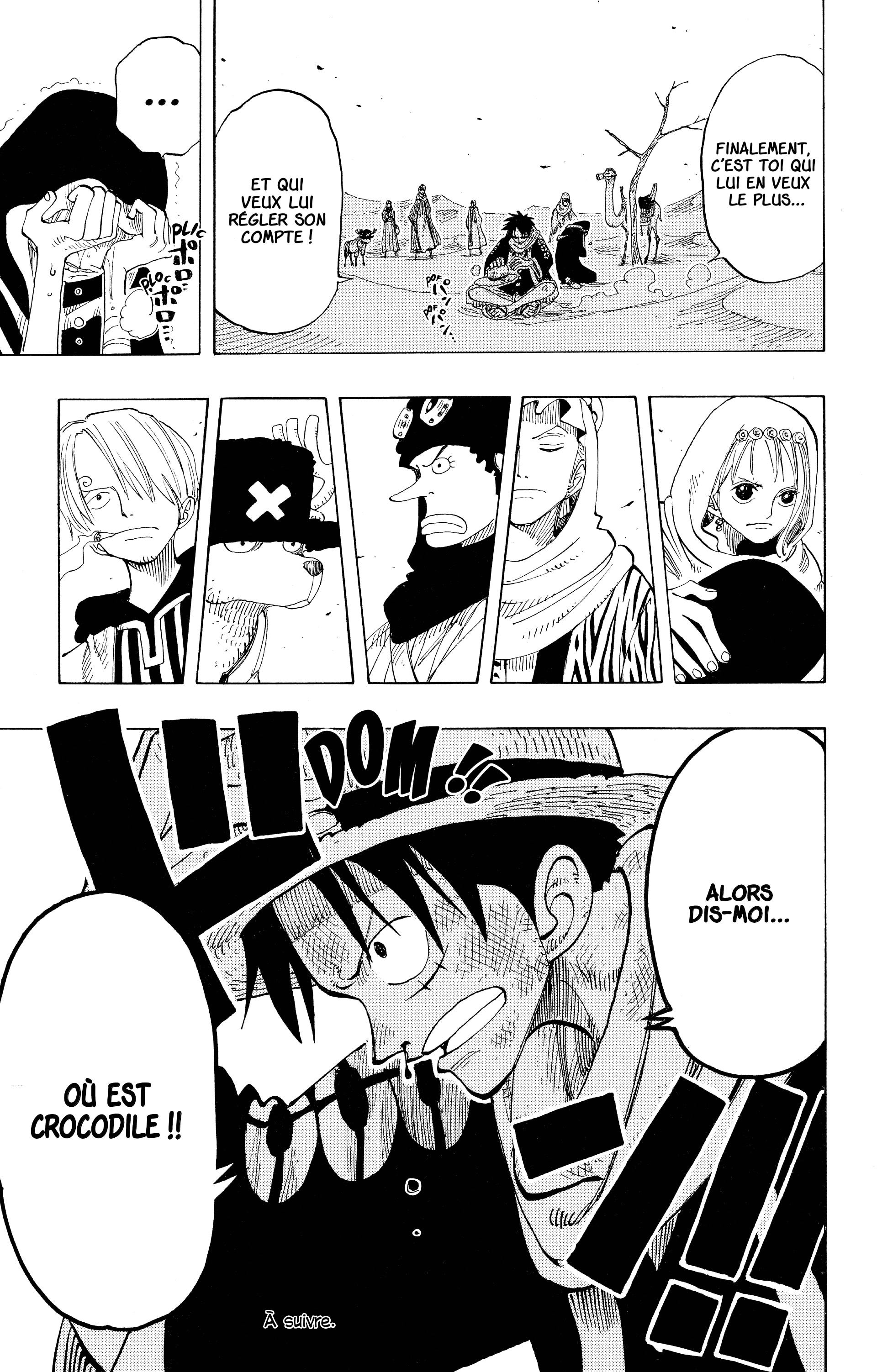 Chapter Image 667
