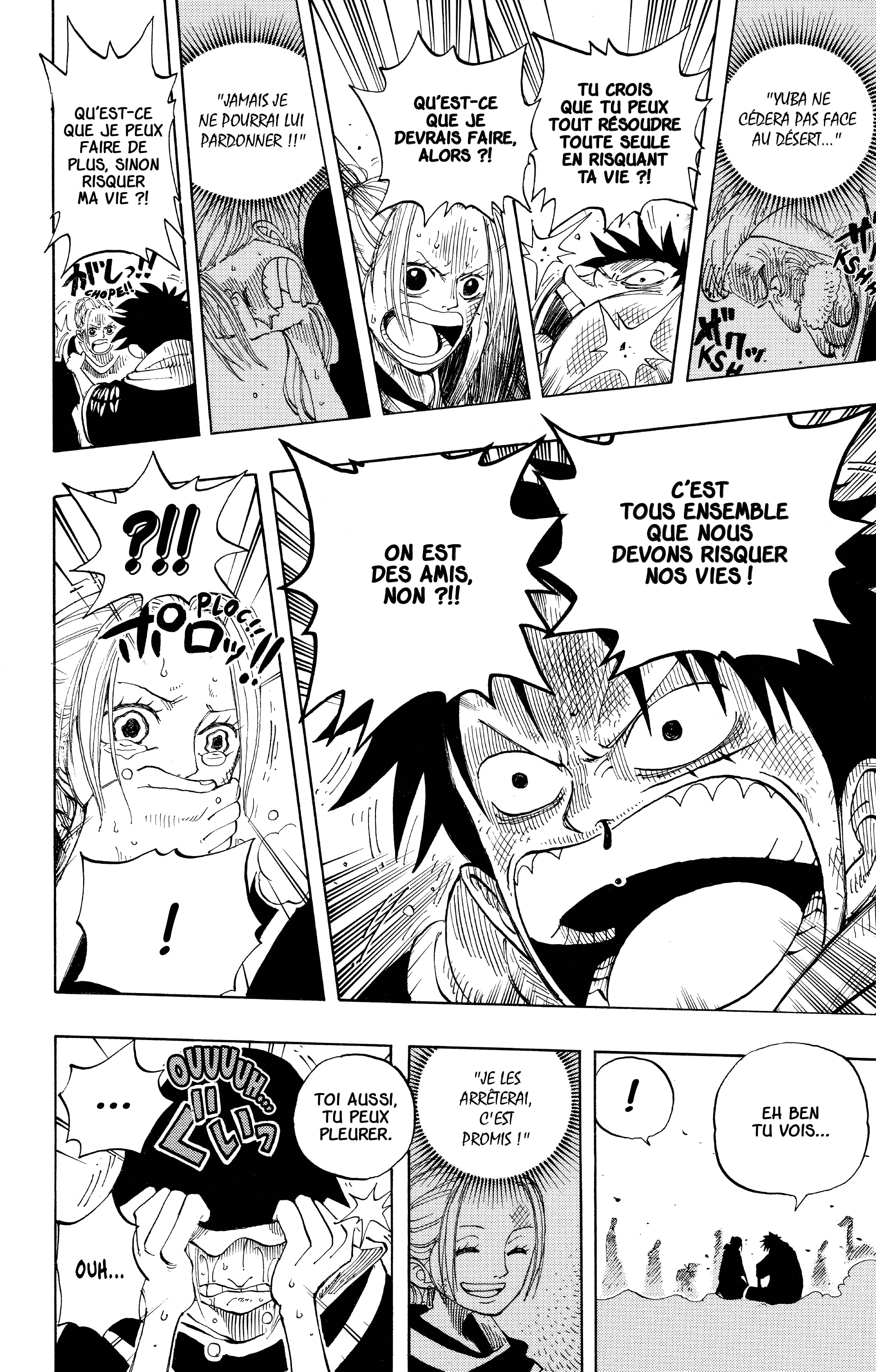 Chapter Image 630