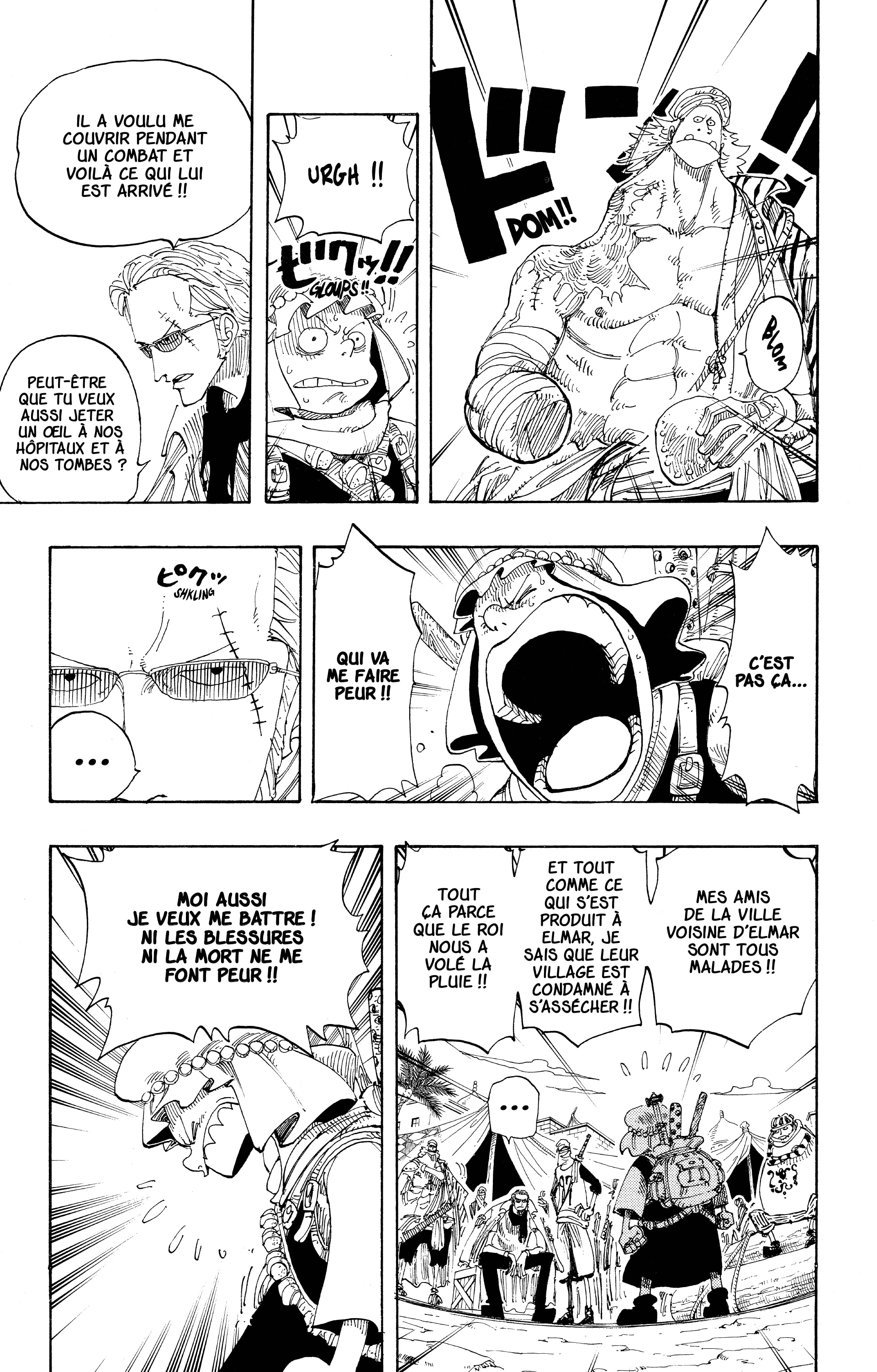 Chapter Image 445
