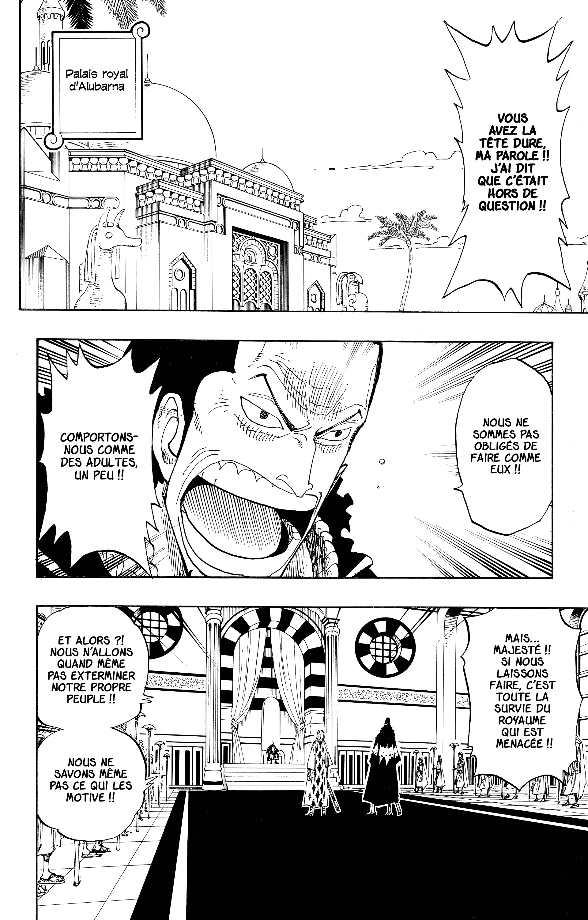 Chapter Image 556
