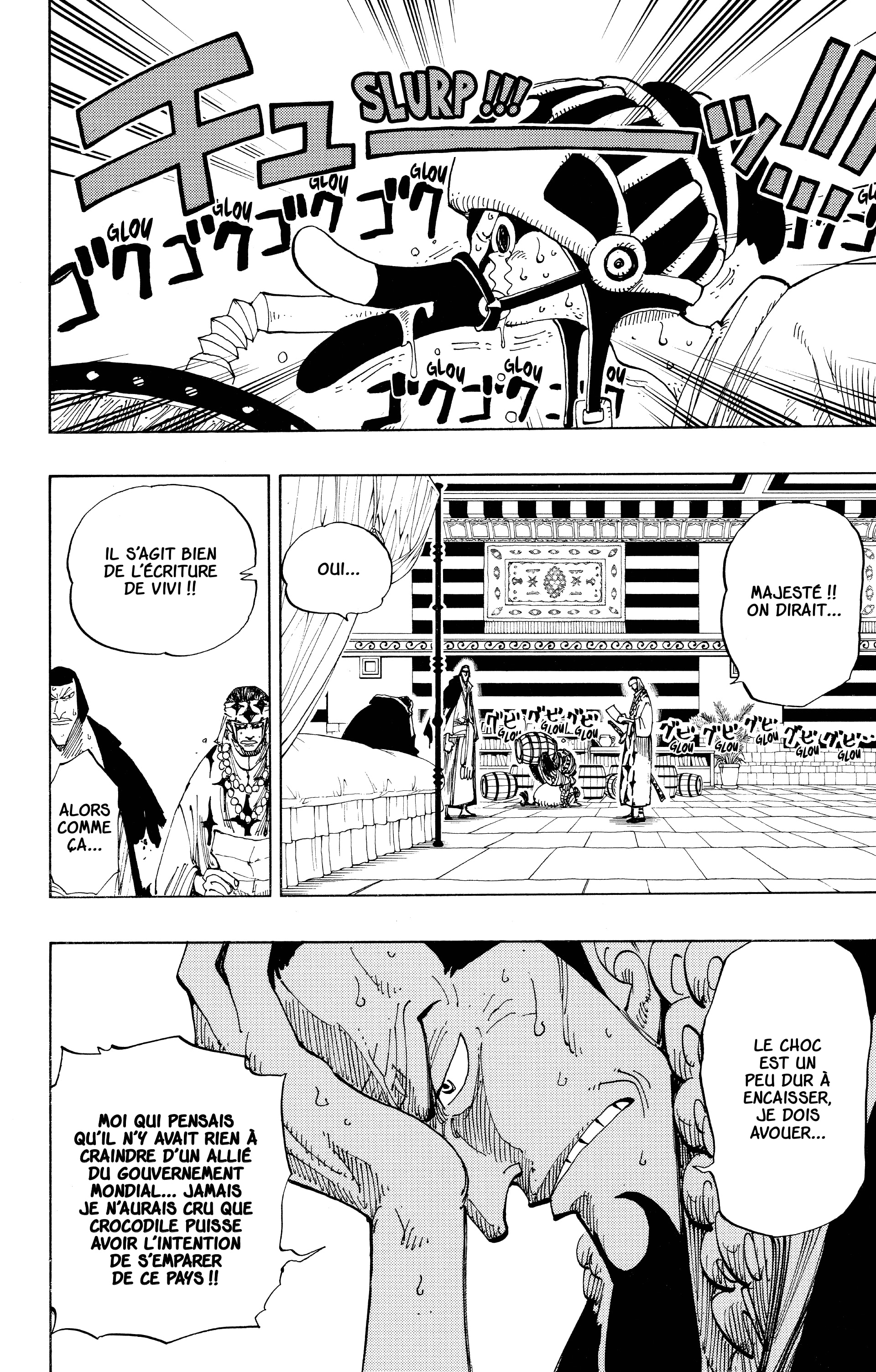 Chapter Image 704