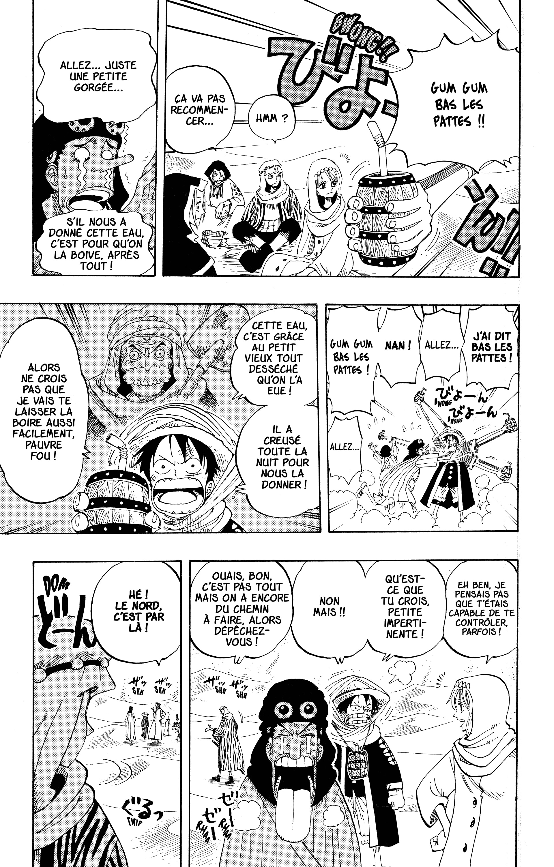 Chapter Image 297