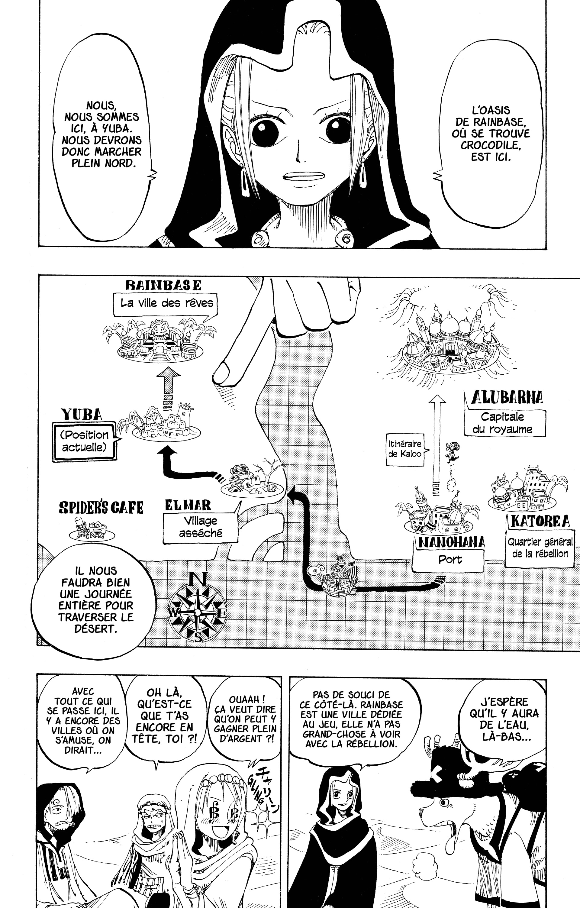 Chapter Image 260