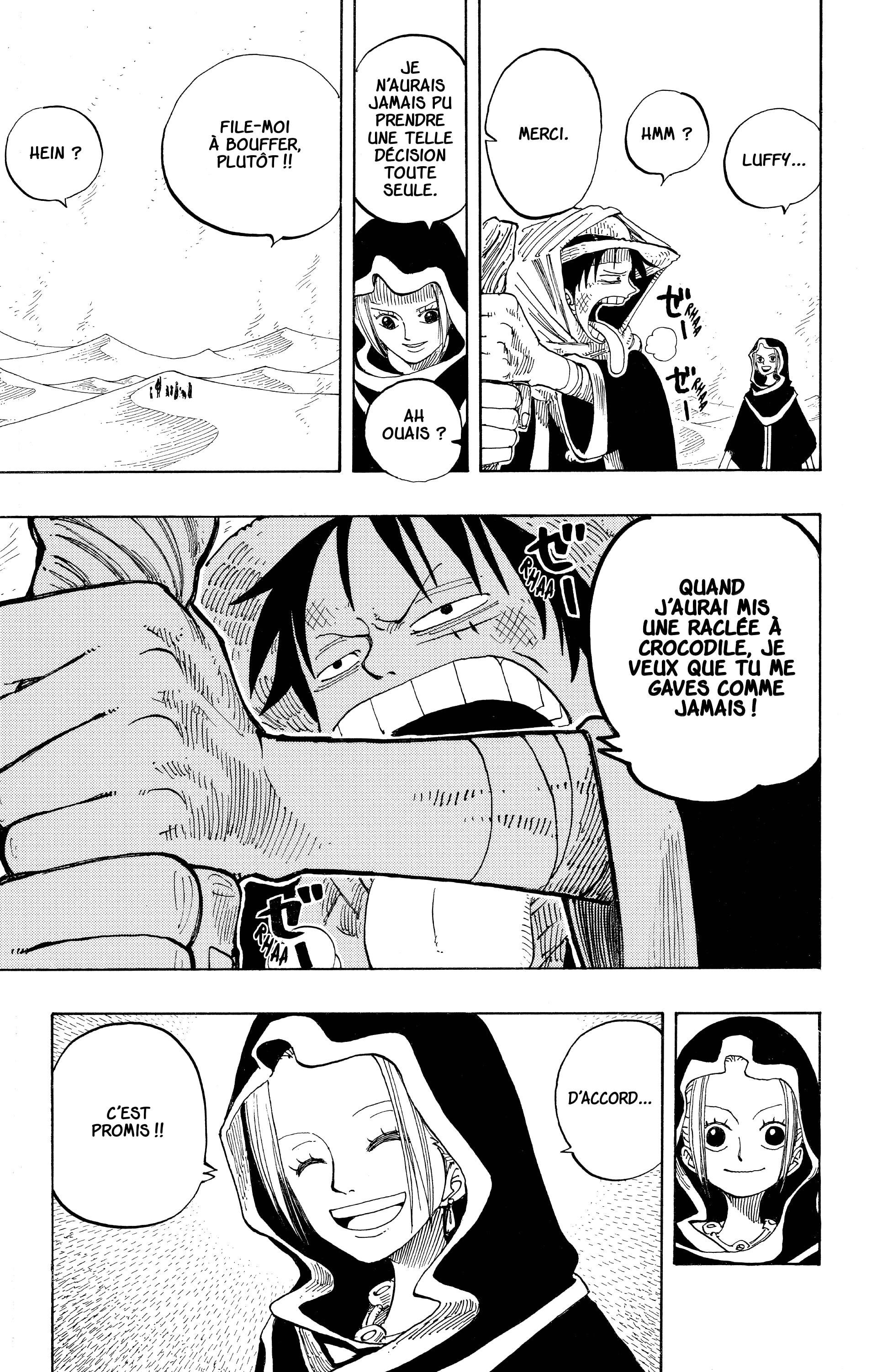 Chapter Image 371