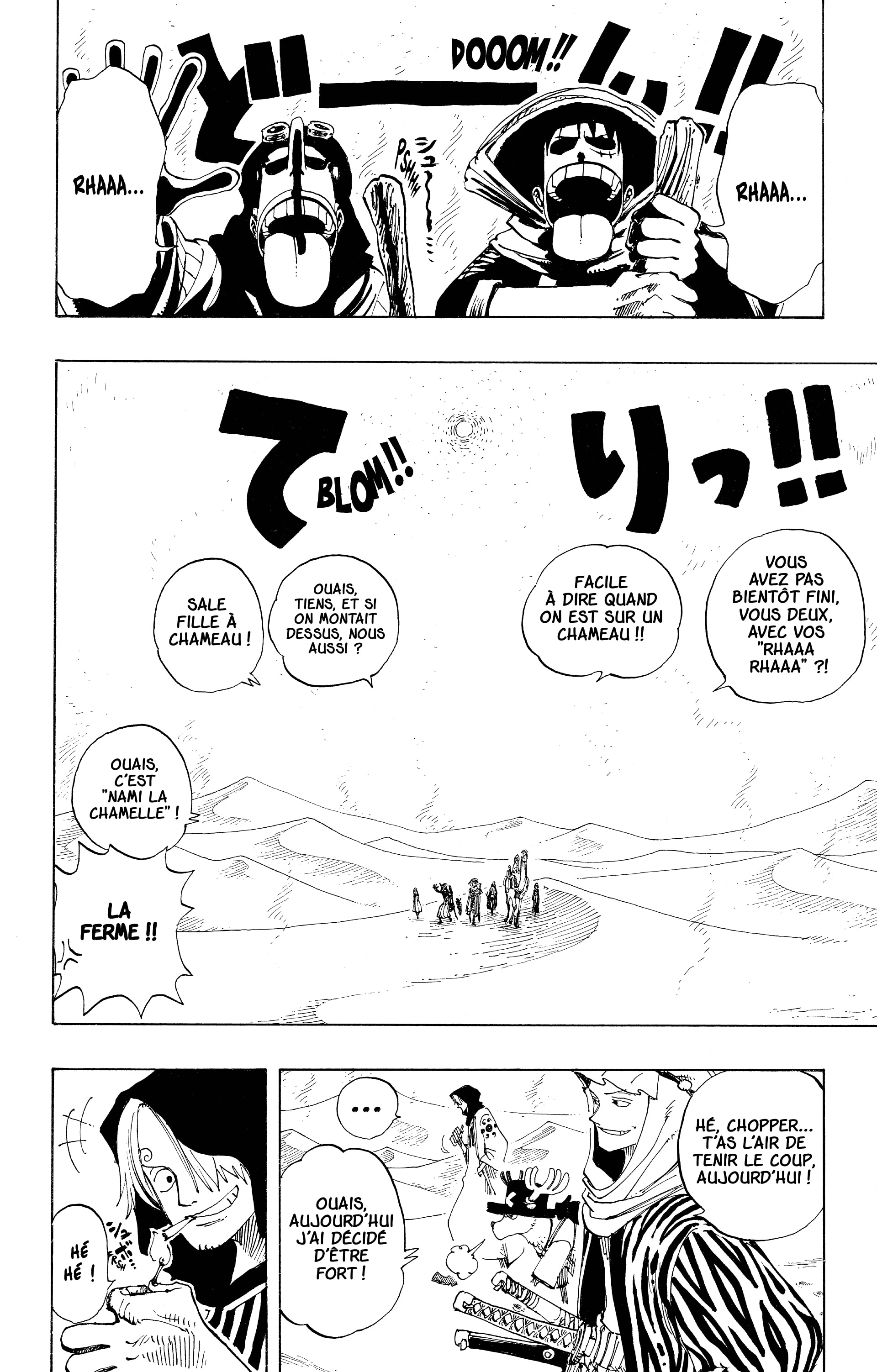 Chapter Image 334