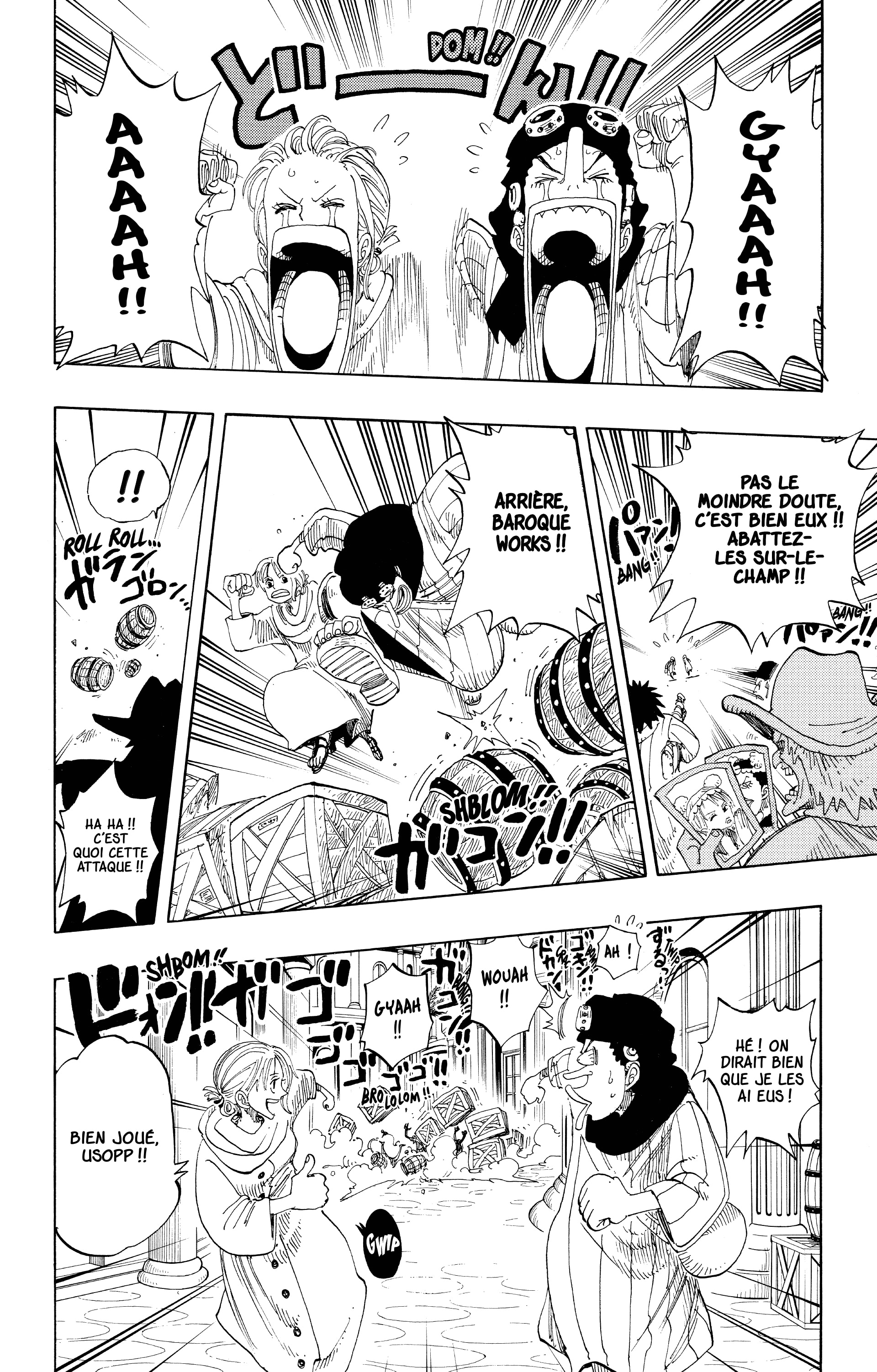 Chapter Image 556