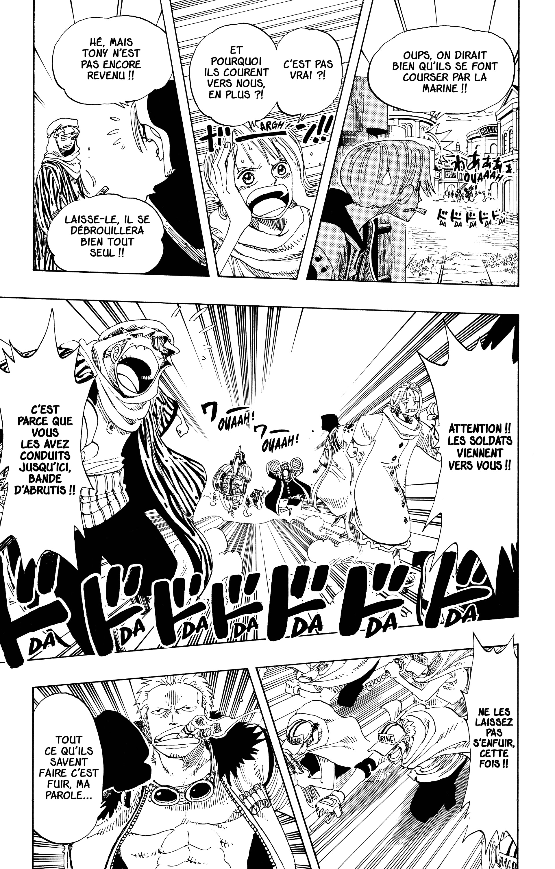 Chapter Image 297