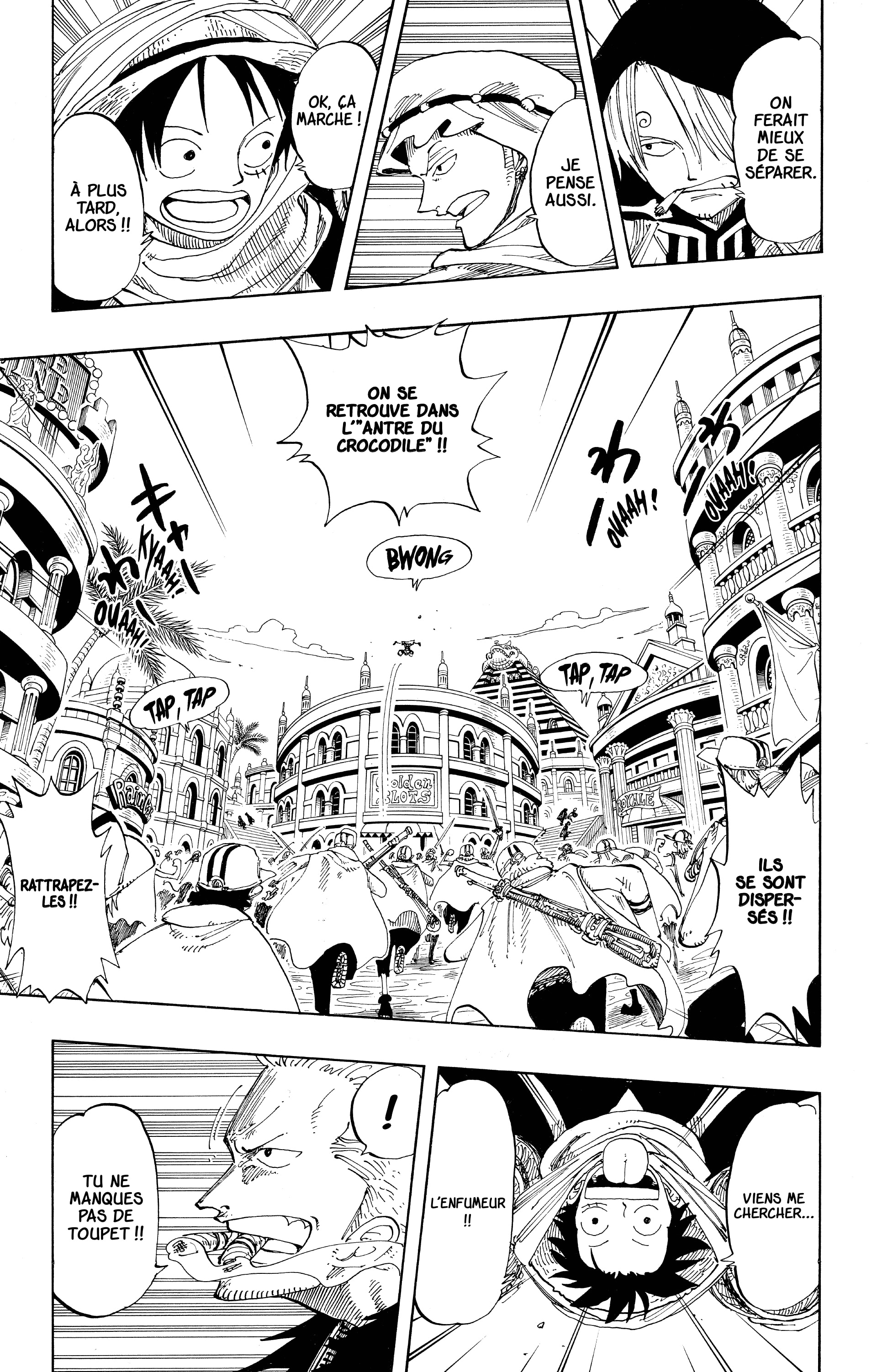 Chapter Image 371