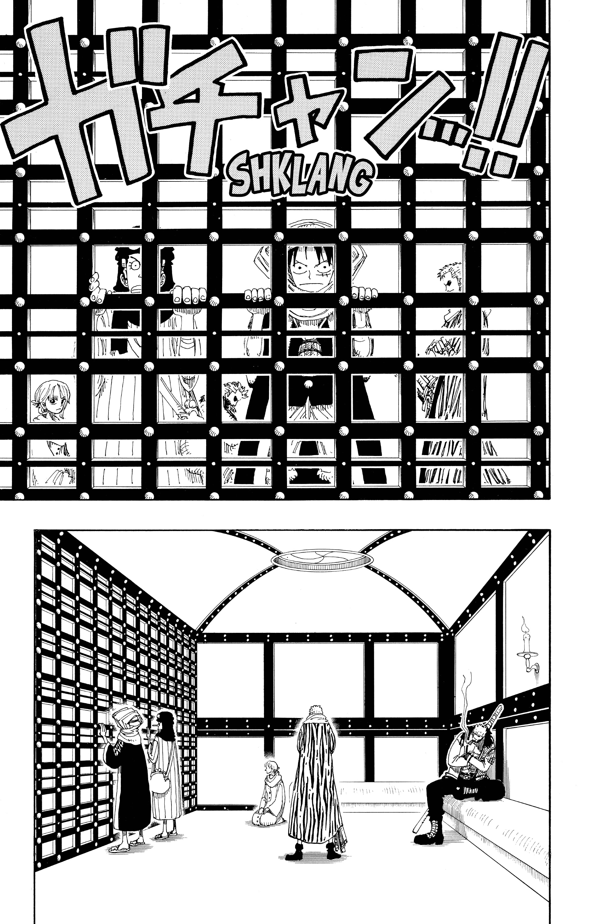 Chapter Image 223