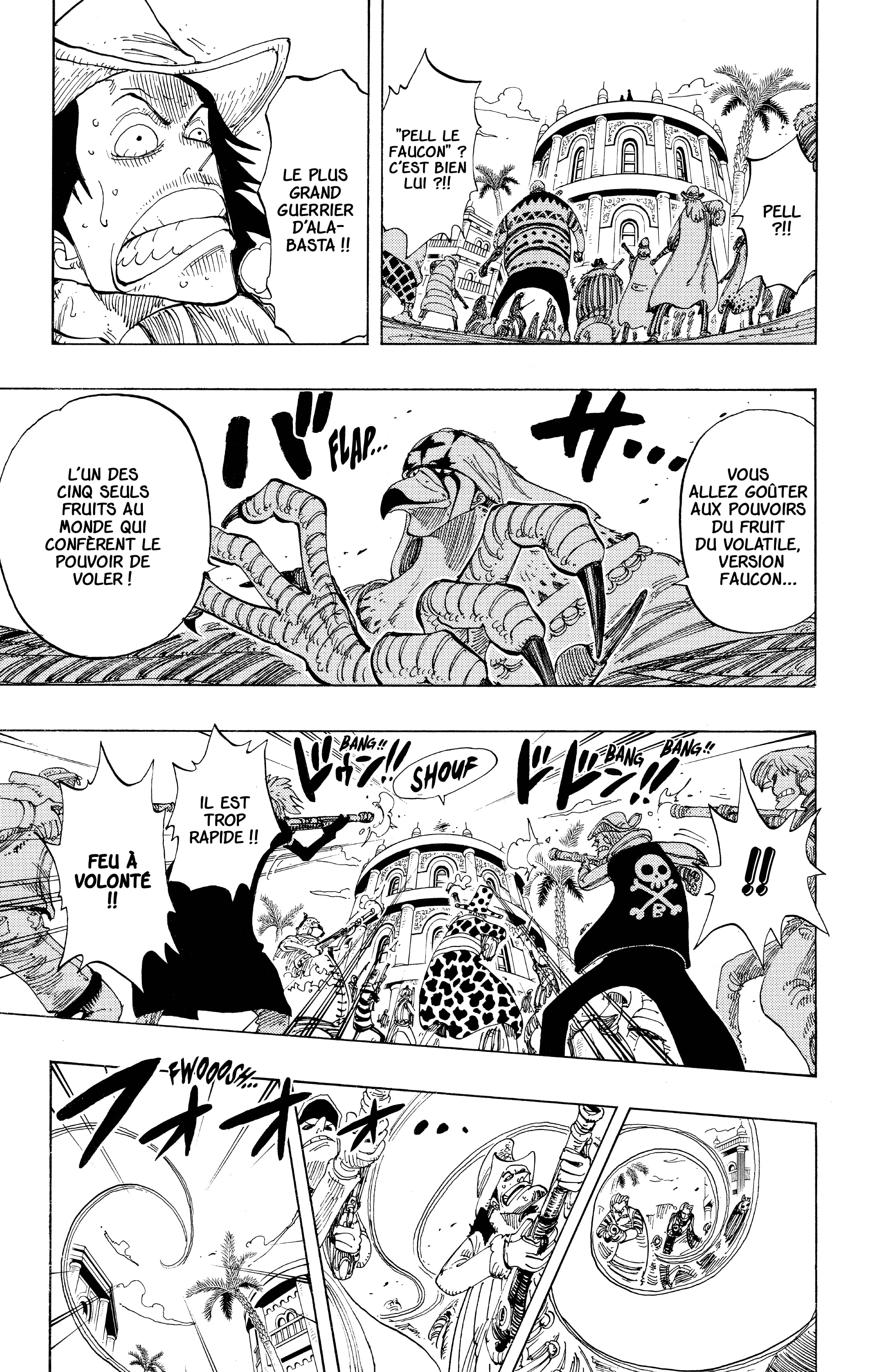 Chapter Image 593