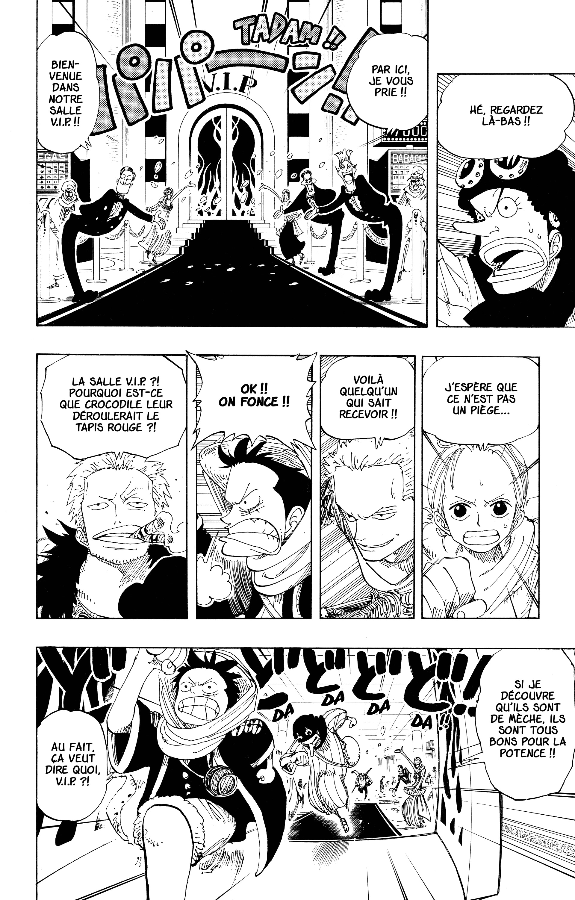 Chapter Image 186