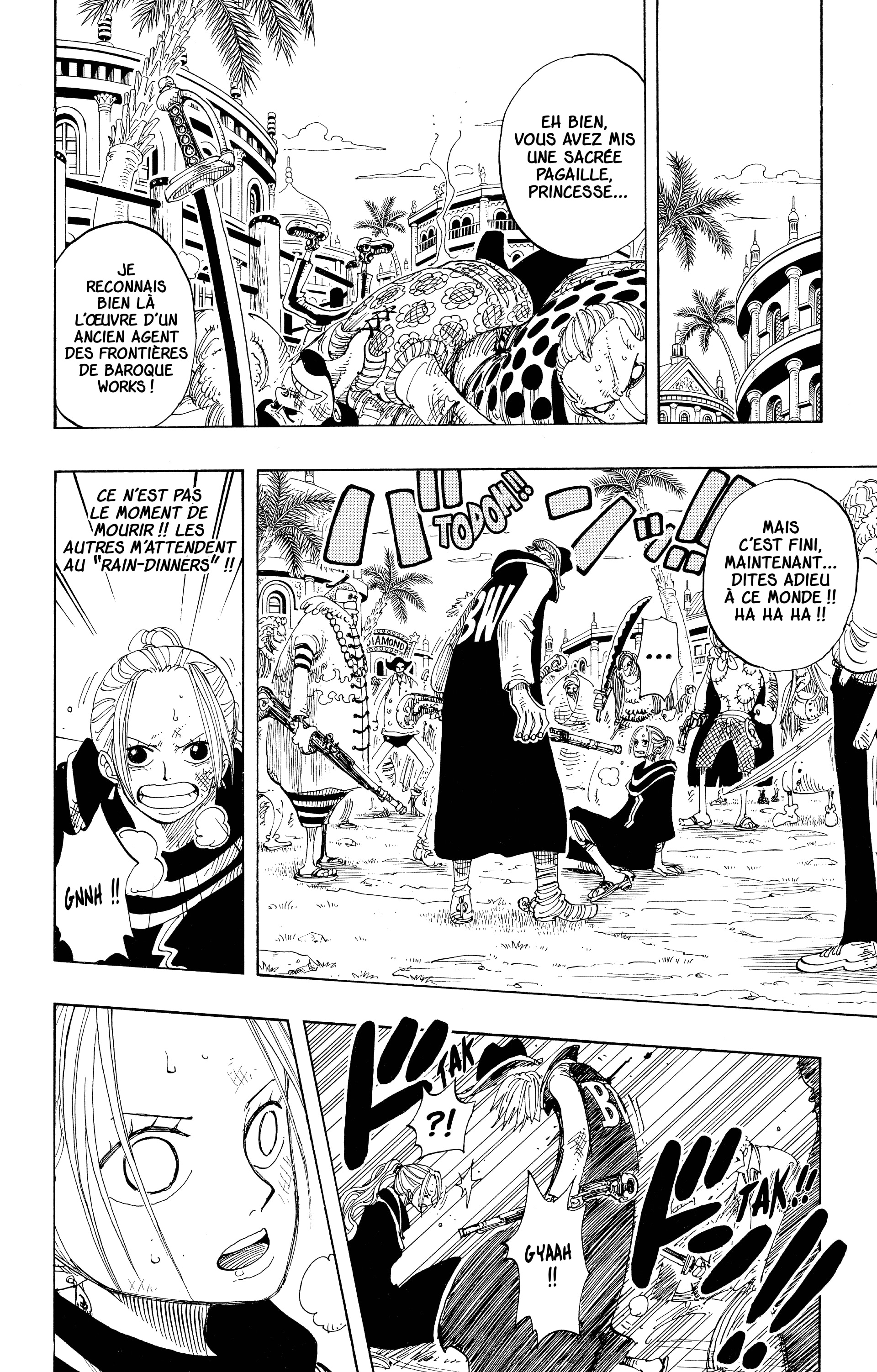Chapter Image 482