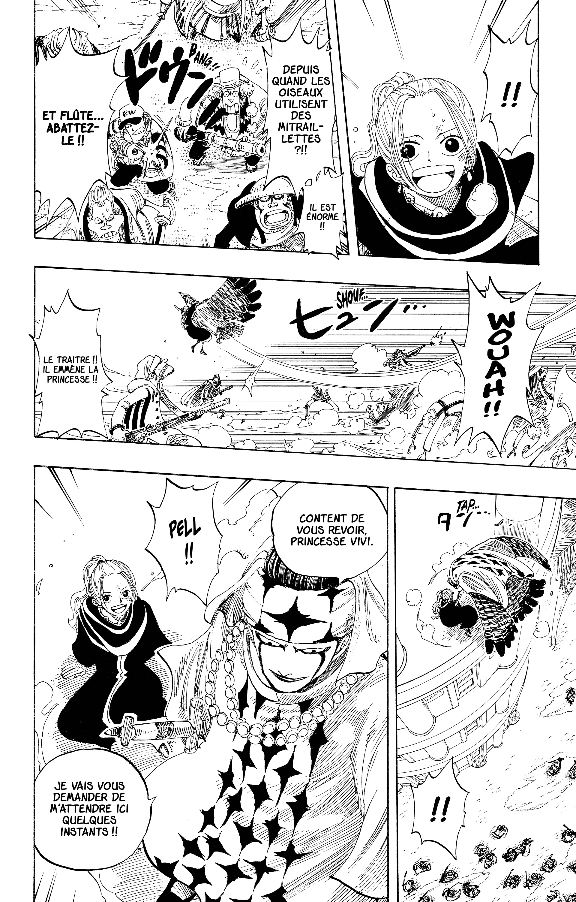 Chapter Image 556