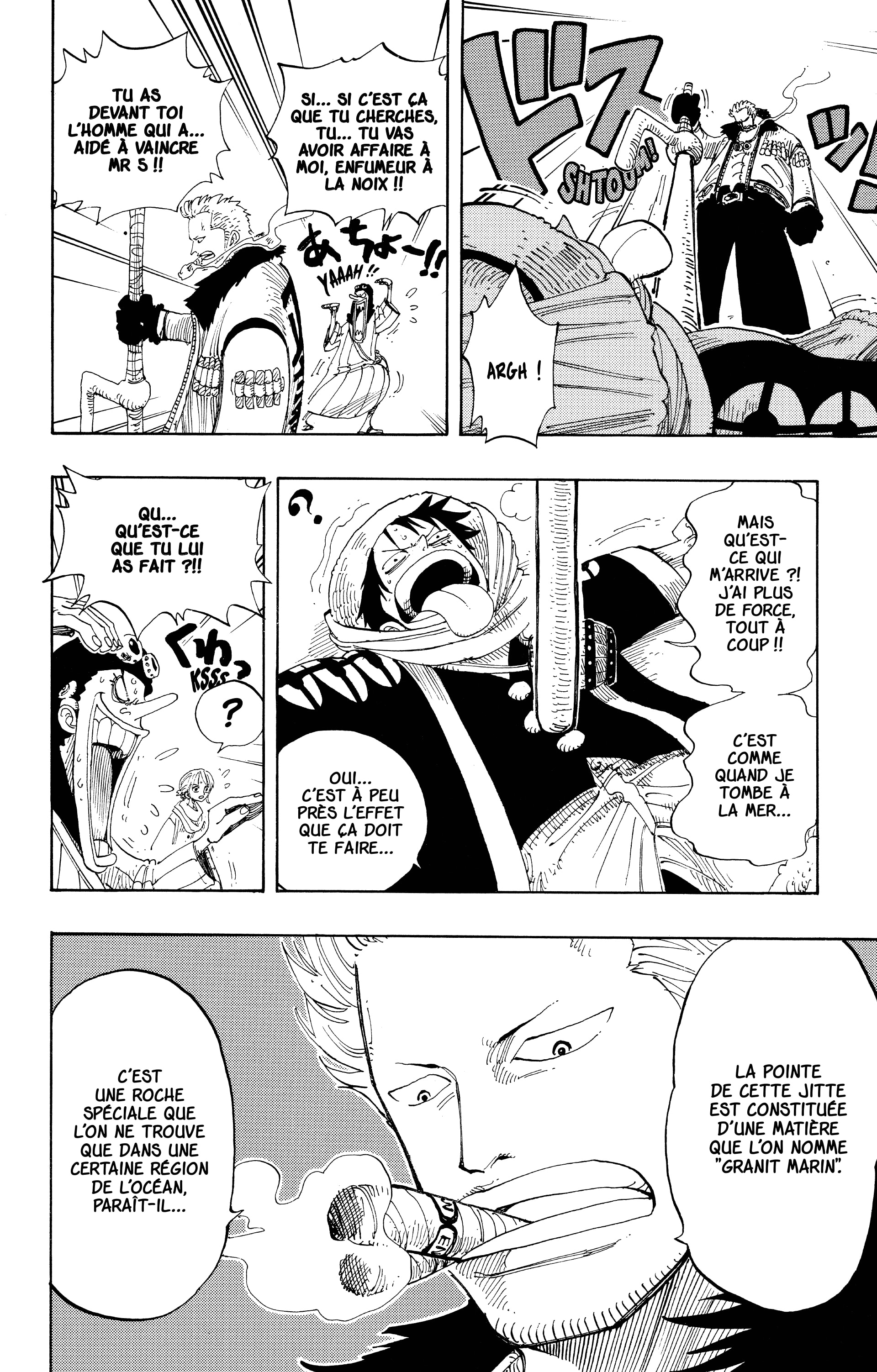 Chapter Image 334