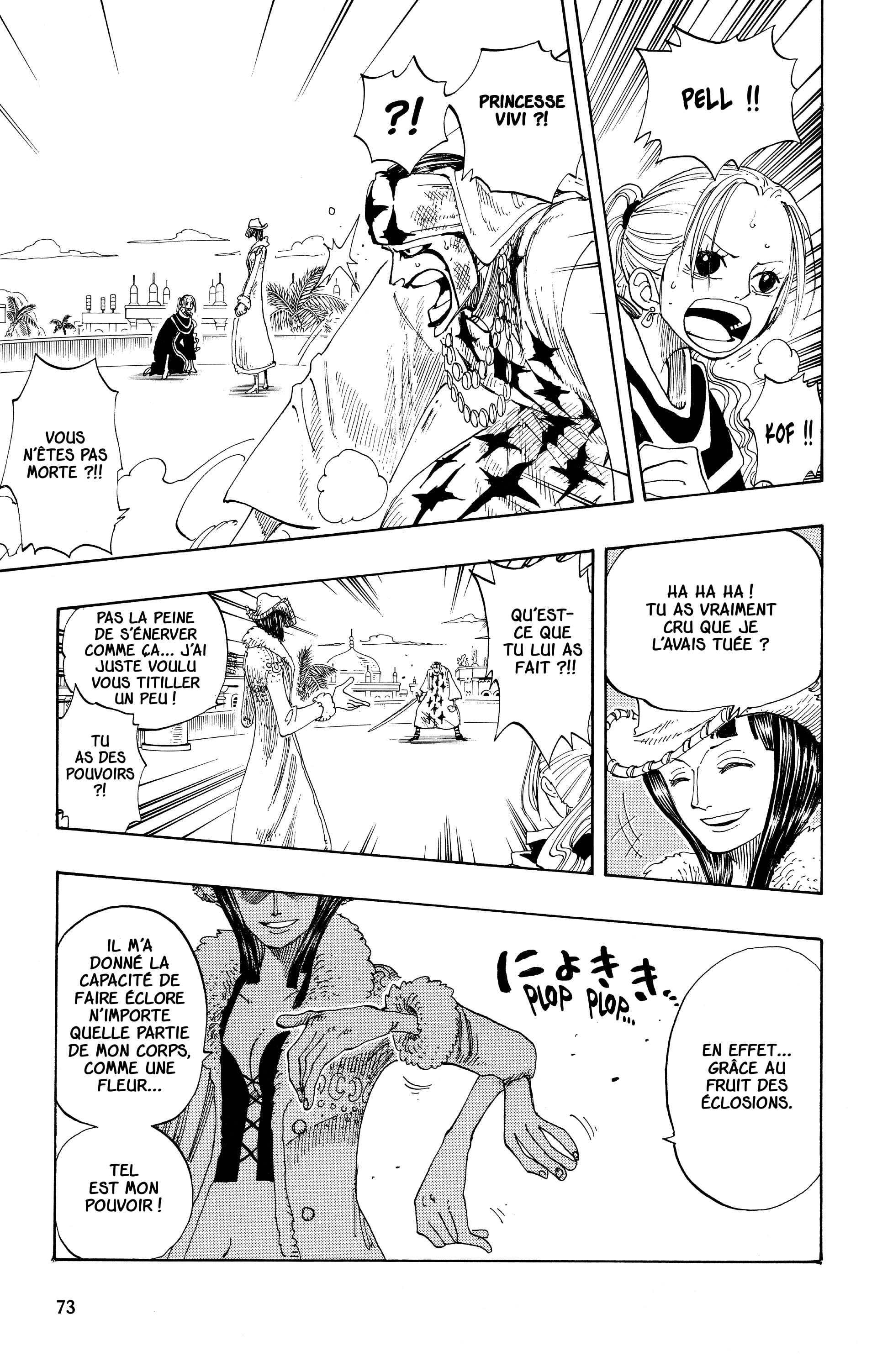 Chapter Image 223