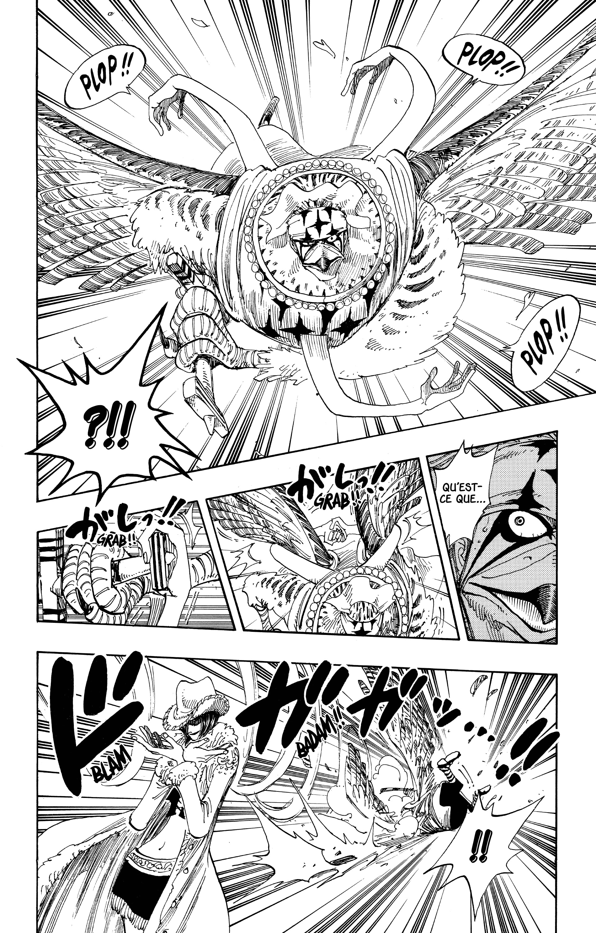 Chapter Image 186