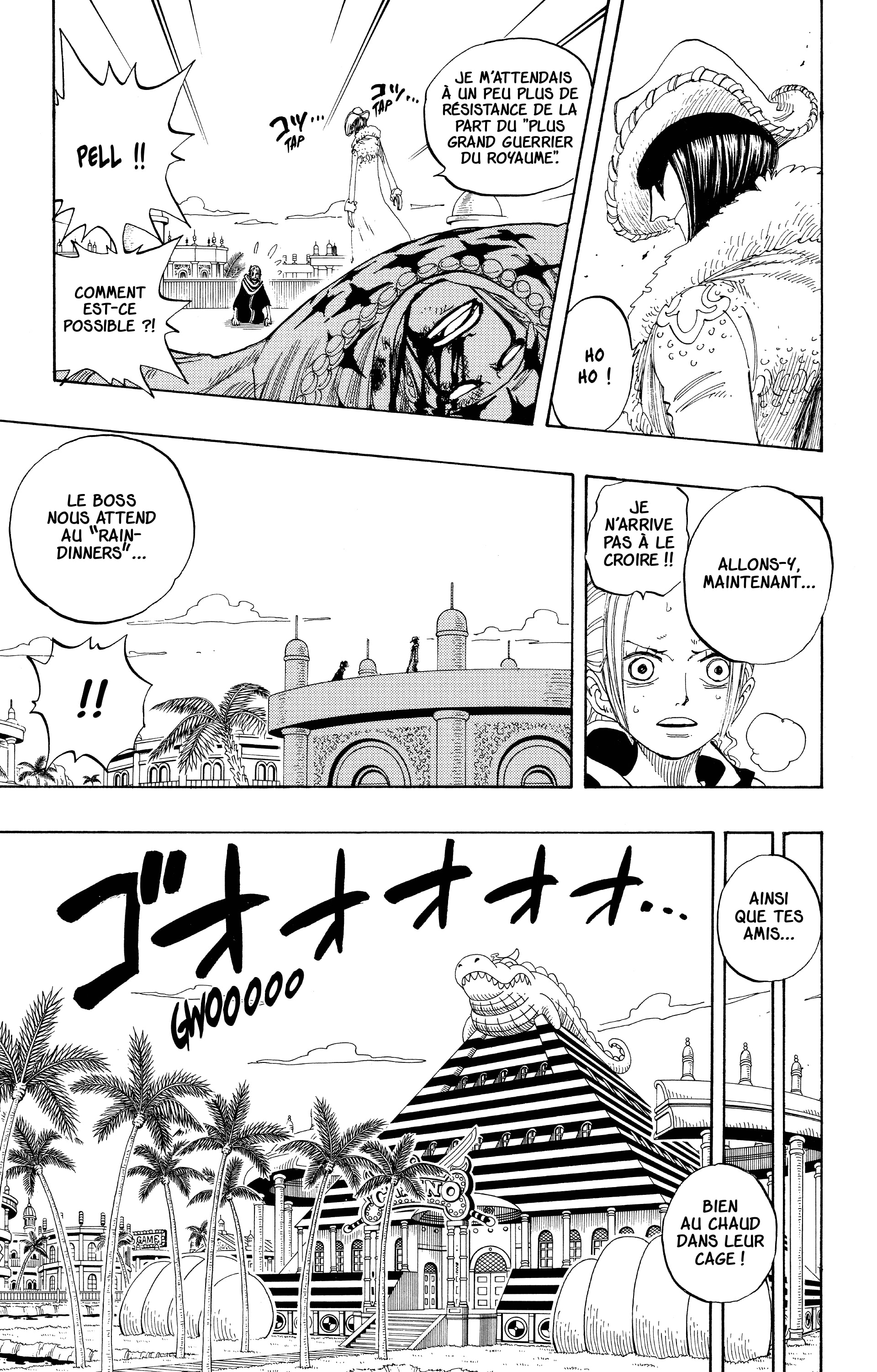 Chapter Image 371
