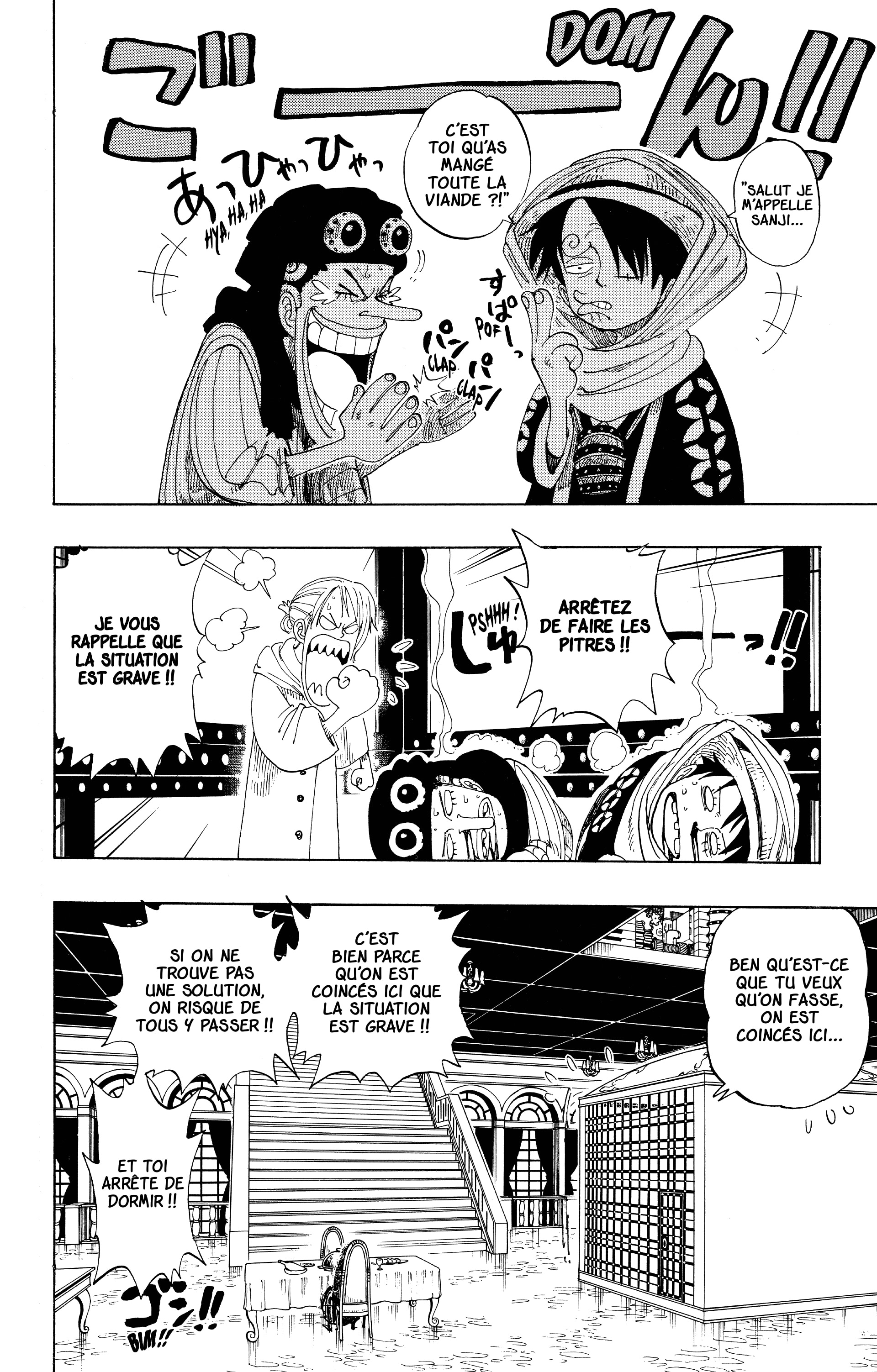 Chapter Image 408