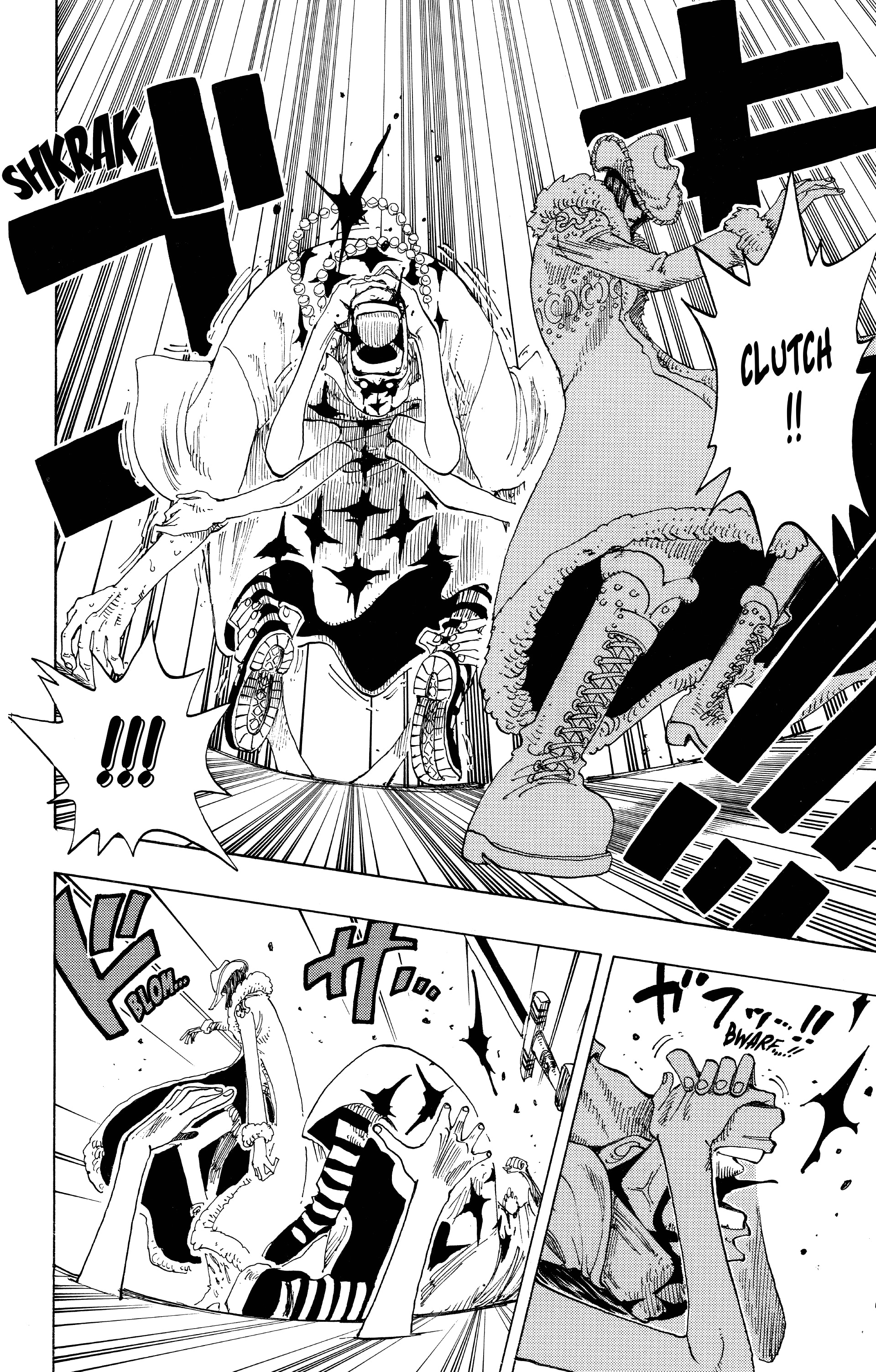 Chapter Image 334