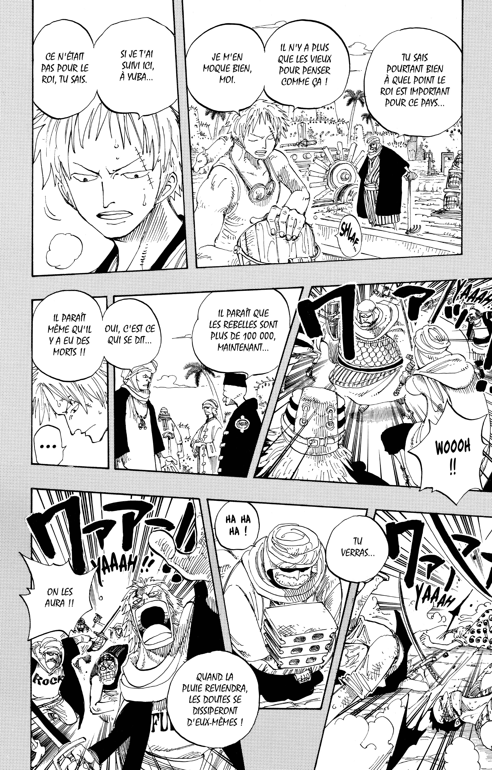 Chapter Image 186
