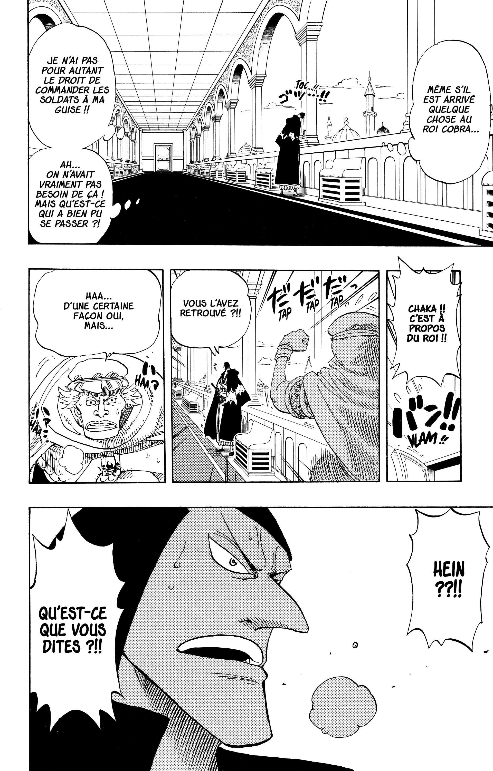 Chapter Image 112