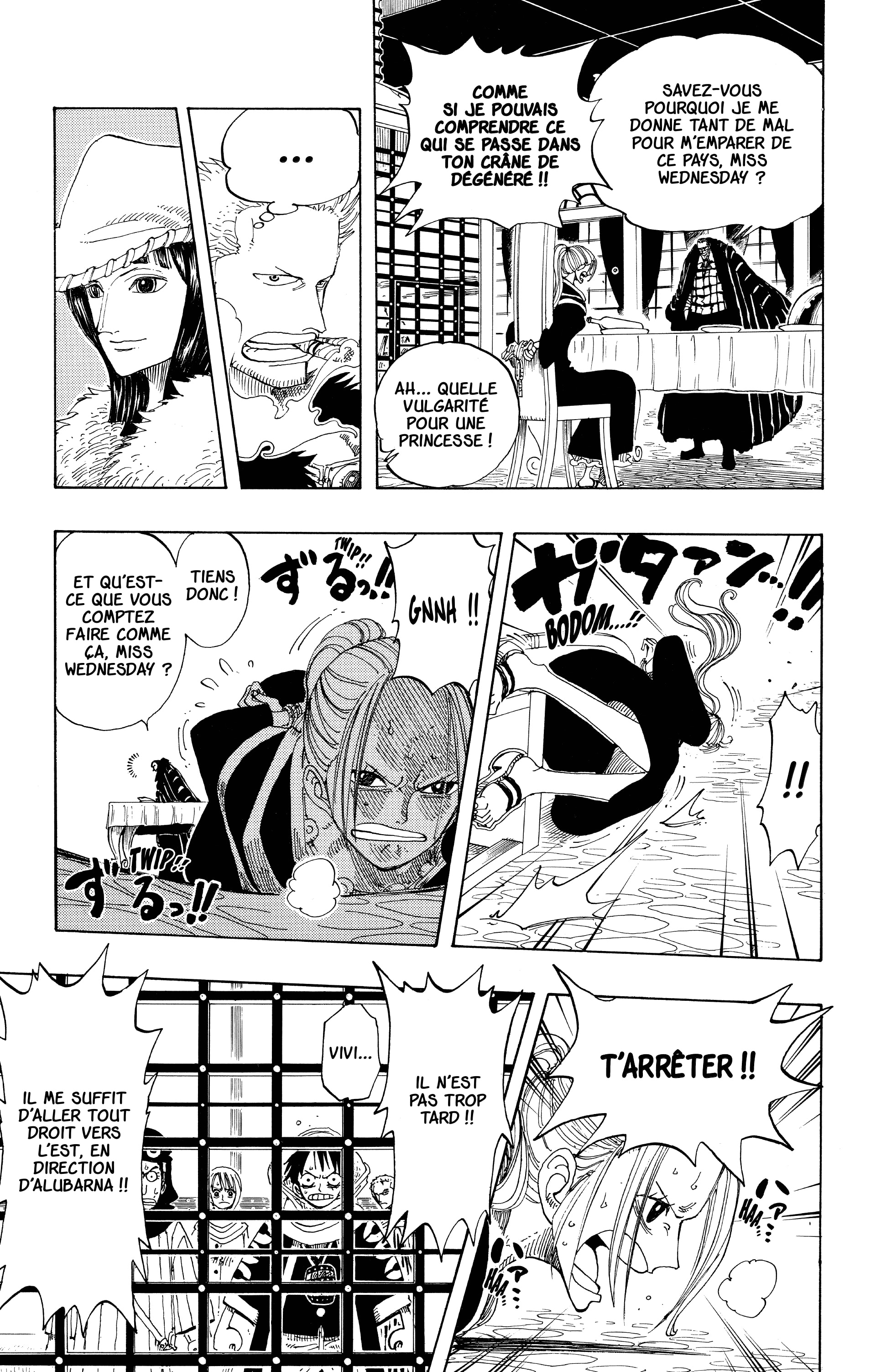 Chapter Image 593