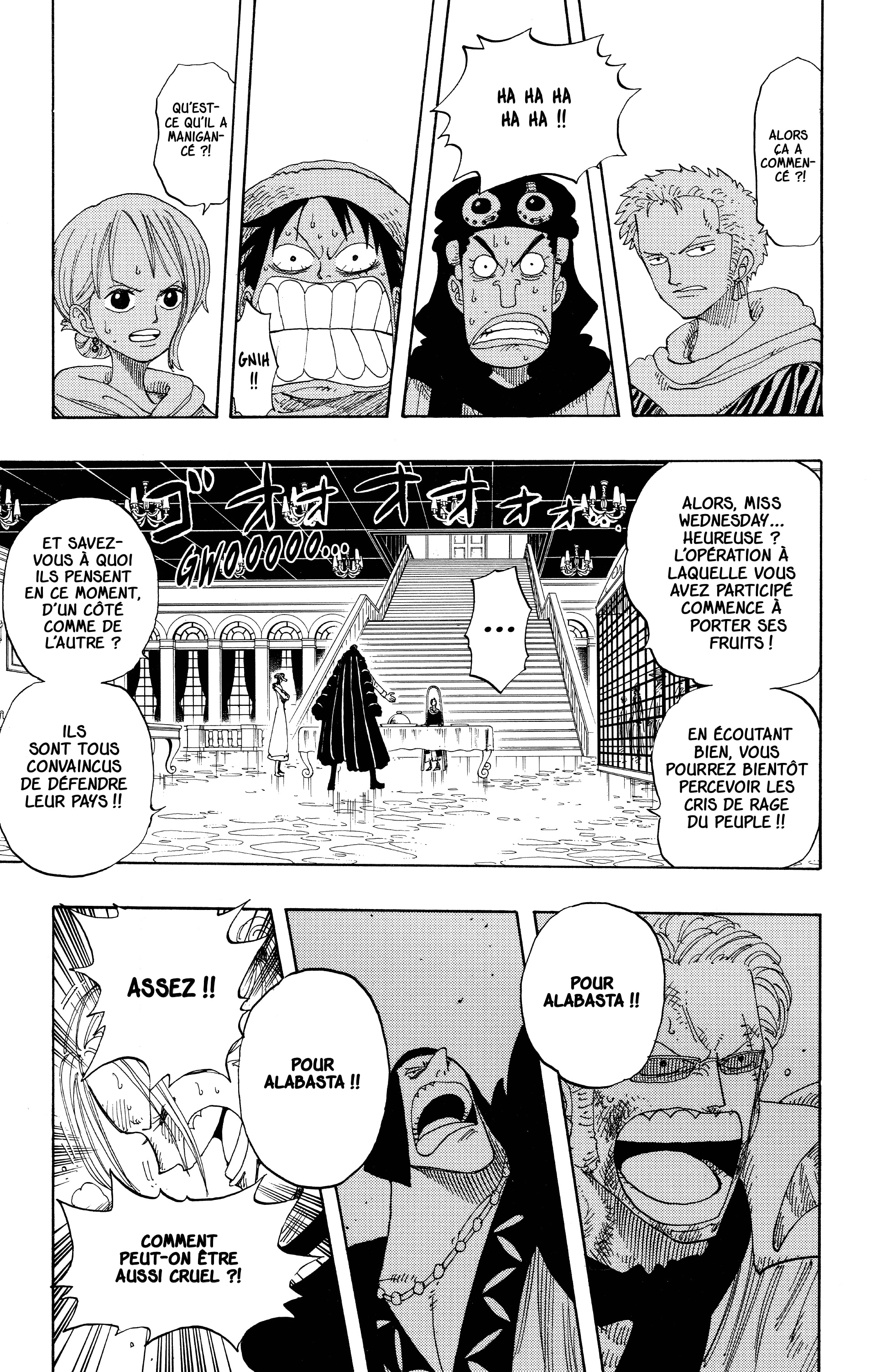 Chapter Image 519