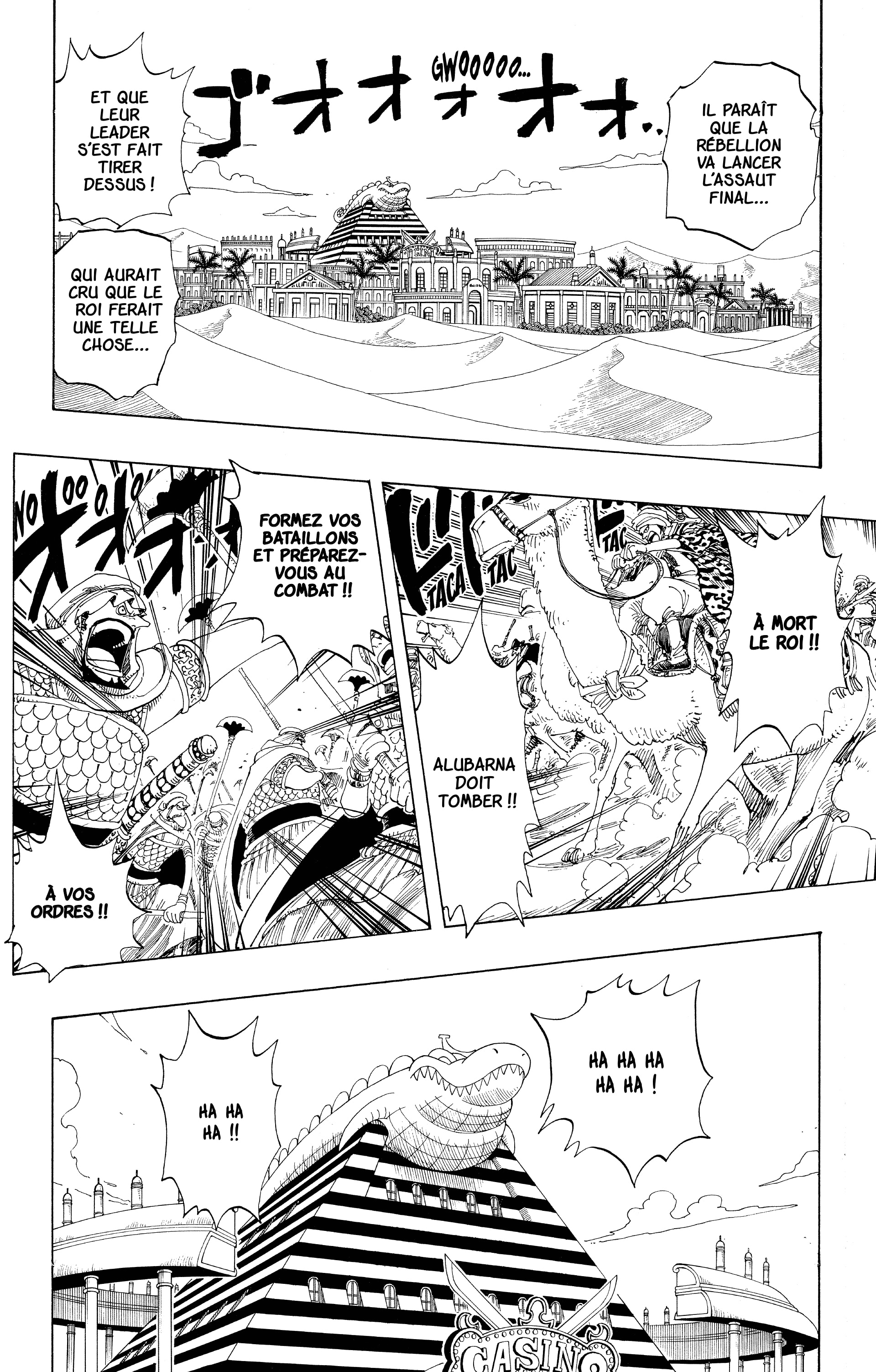 Chapter Image 482