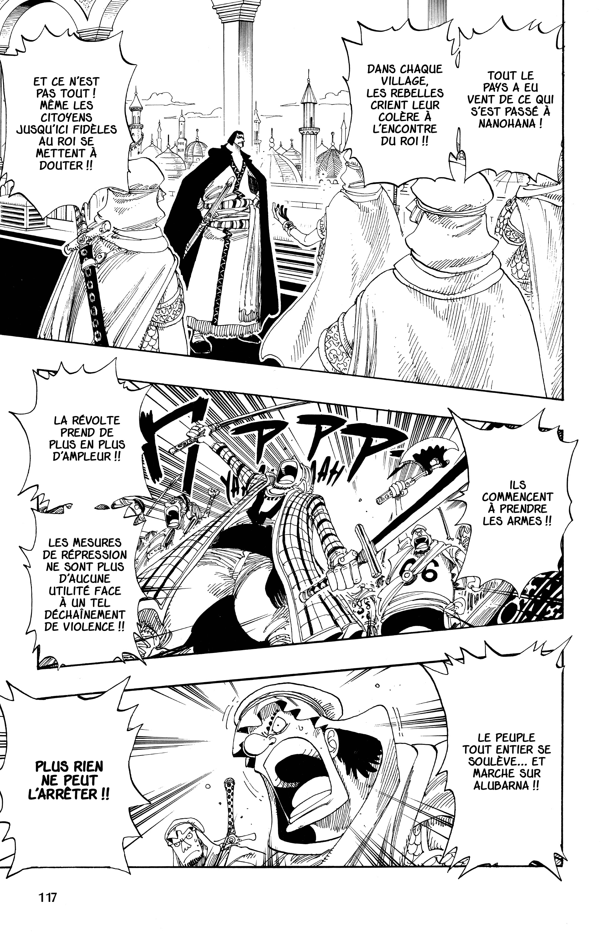 Chapter Image 371