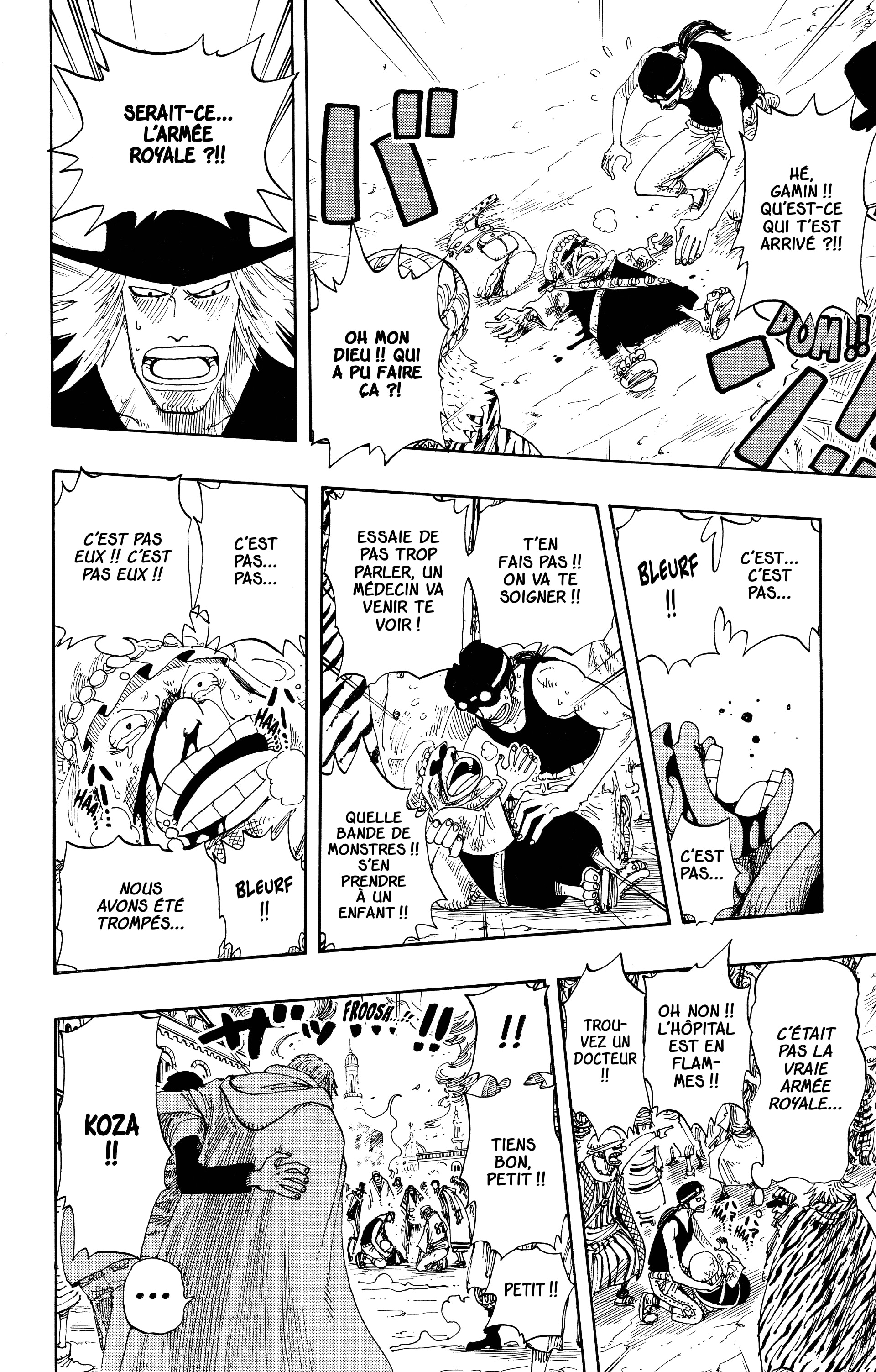 Chapter Image 186