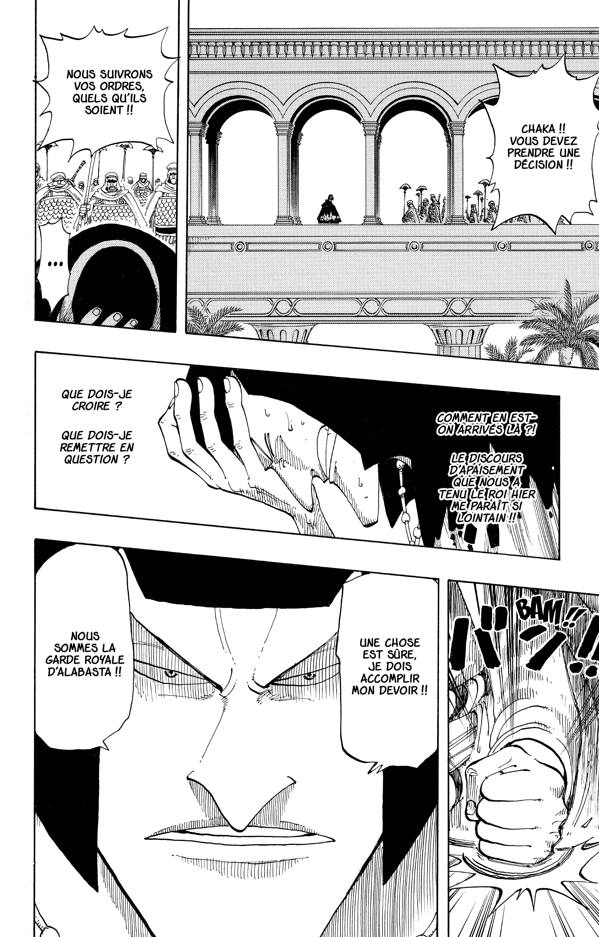 Chapter Image 408
