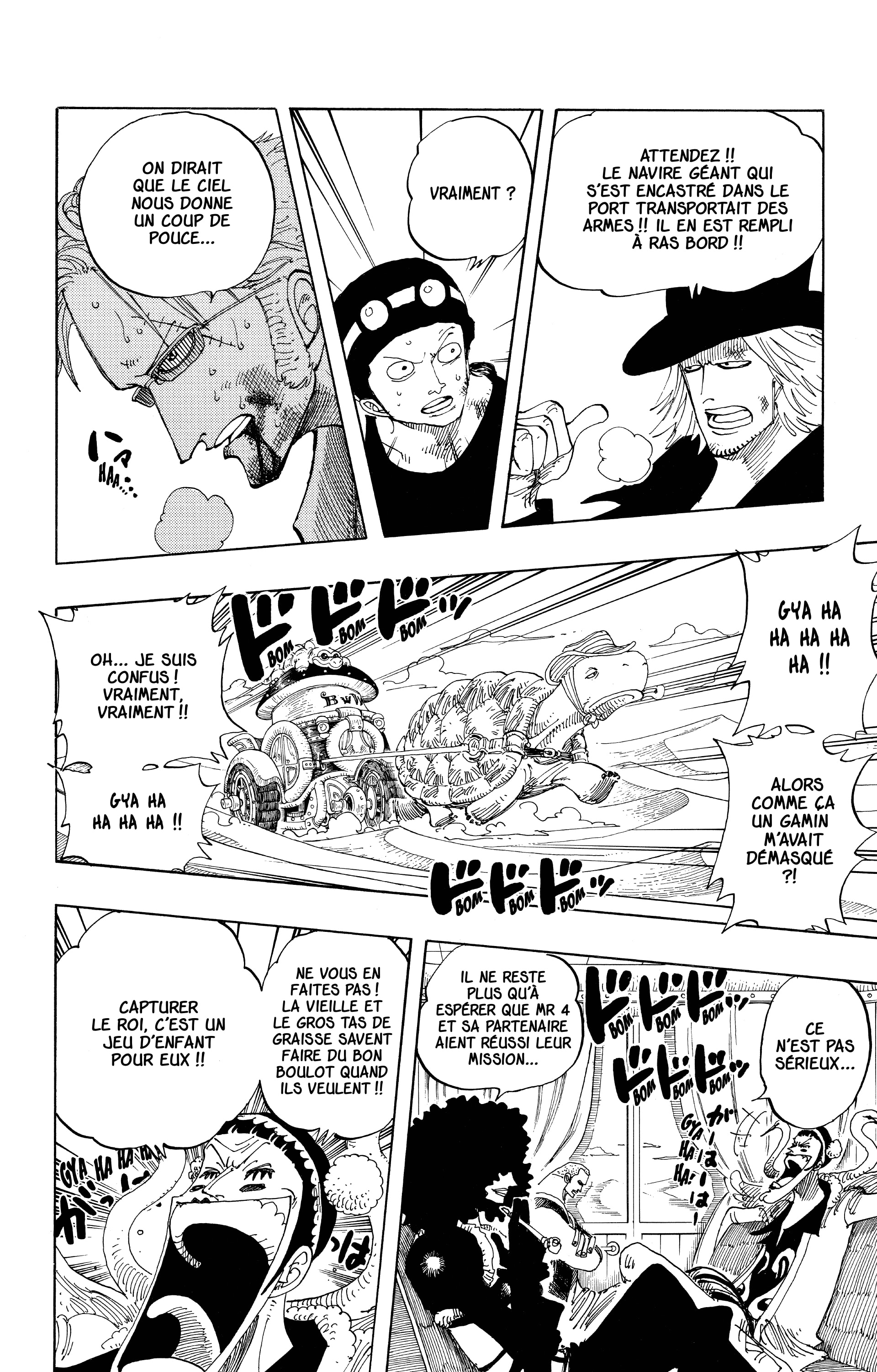 Chapter Image 260