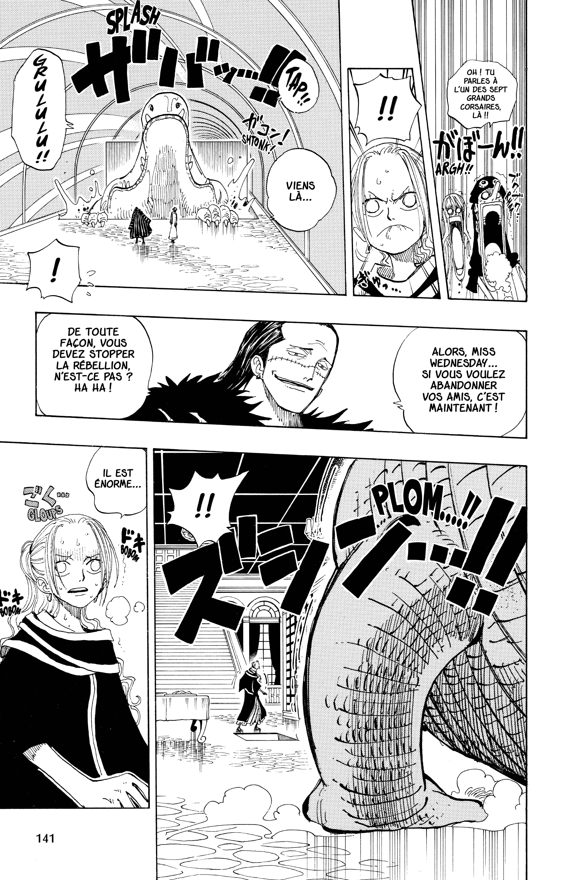 Chapter Image 519