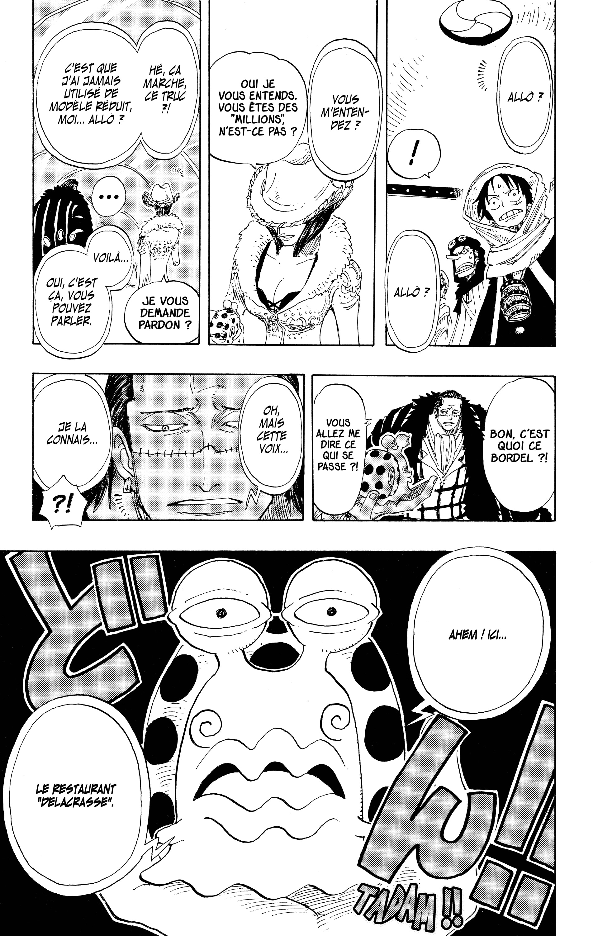 Chapter Image 667