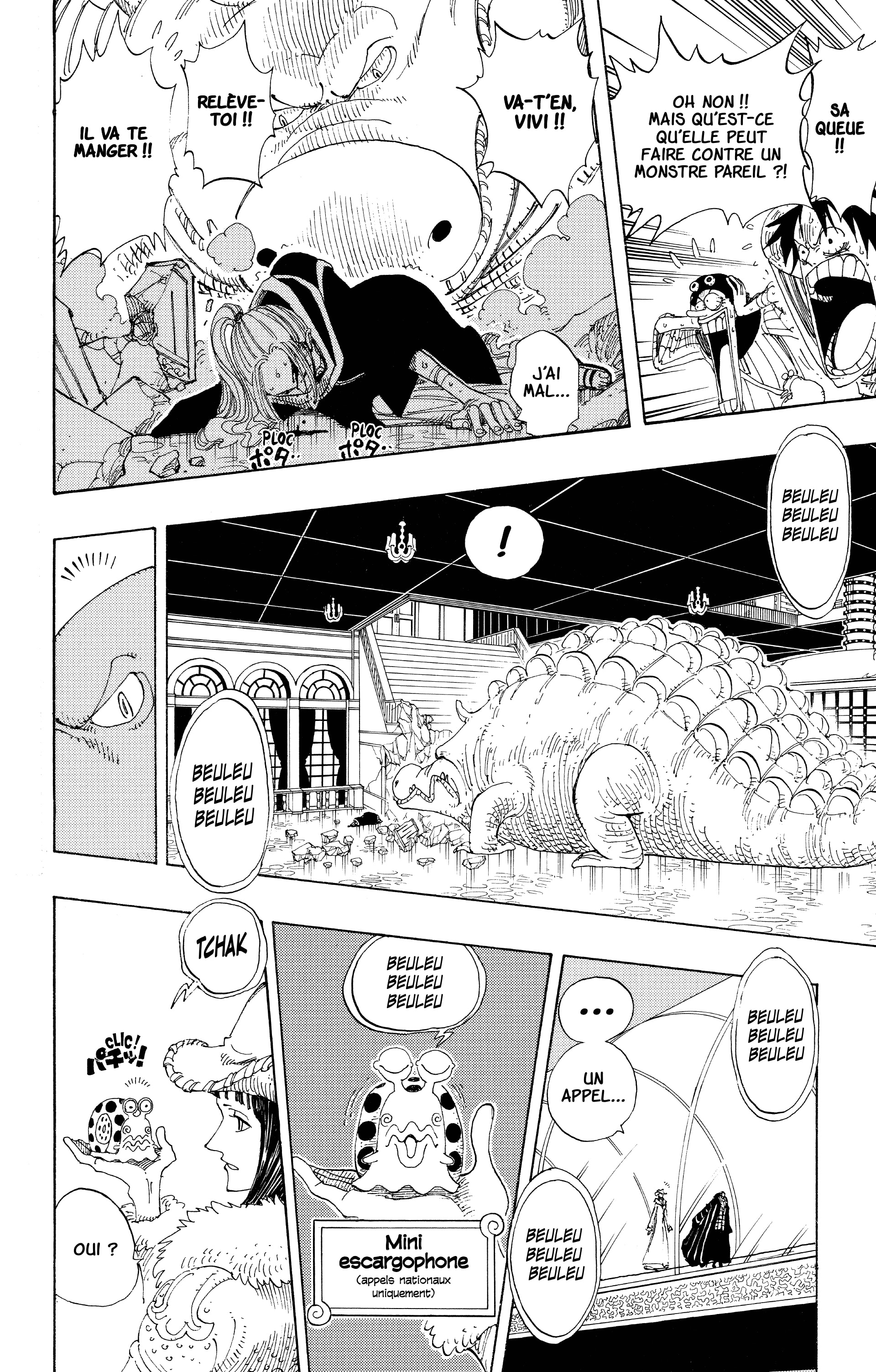Chapter Image 630