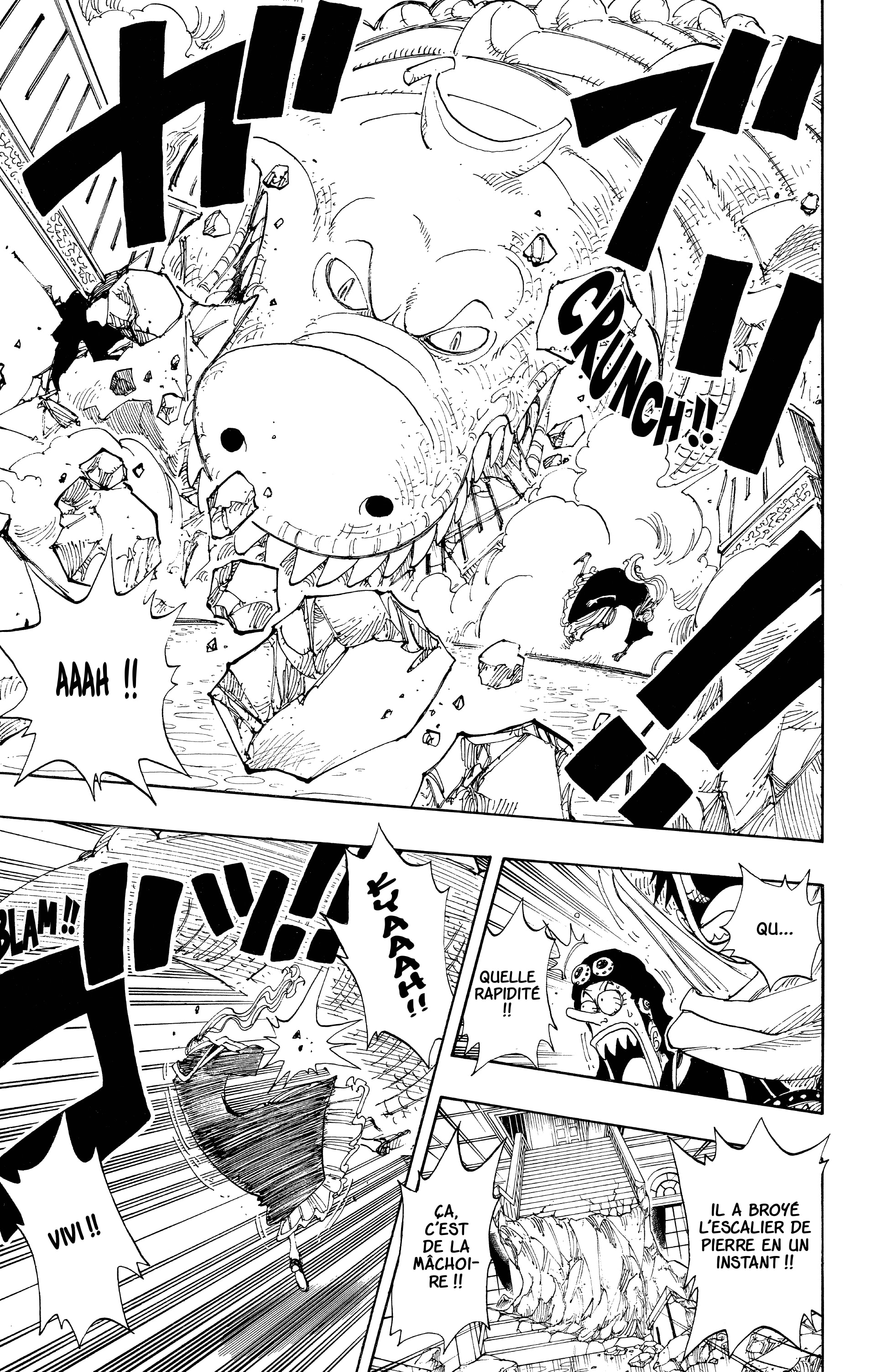 Chapter Image 593