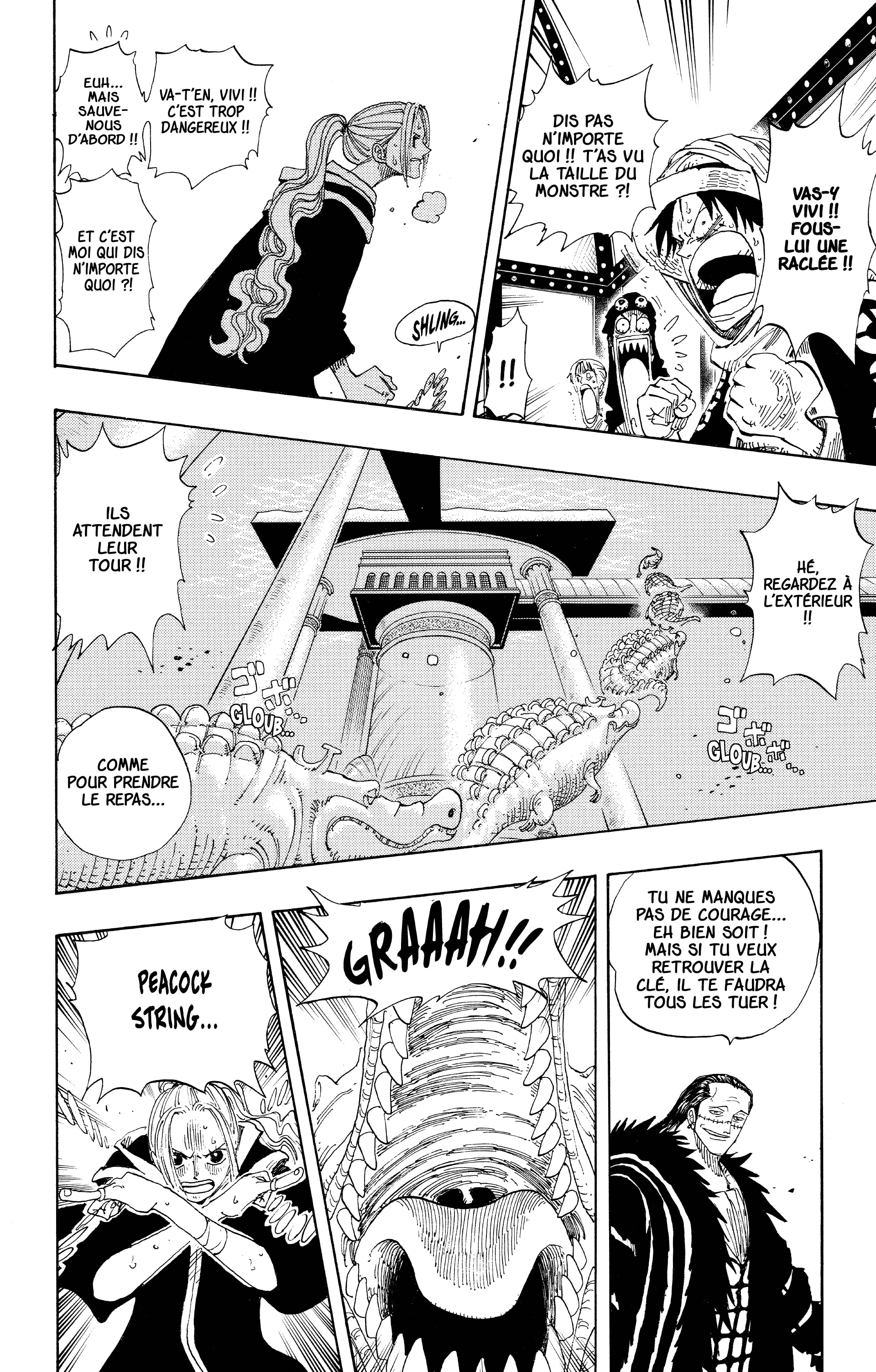 Chapter Image 556