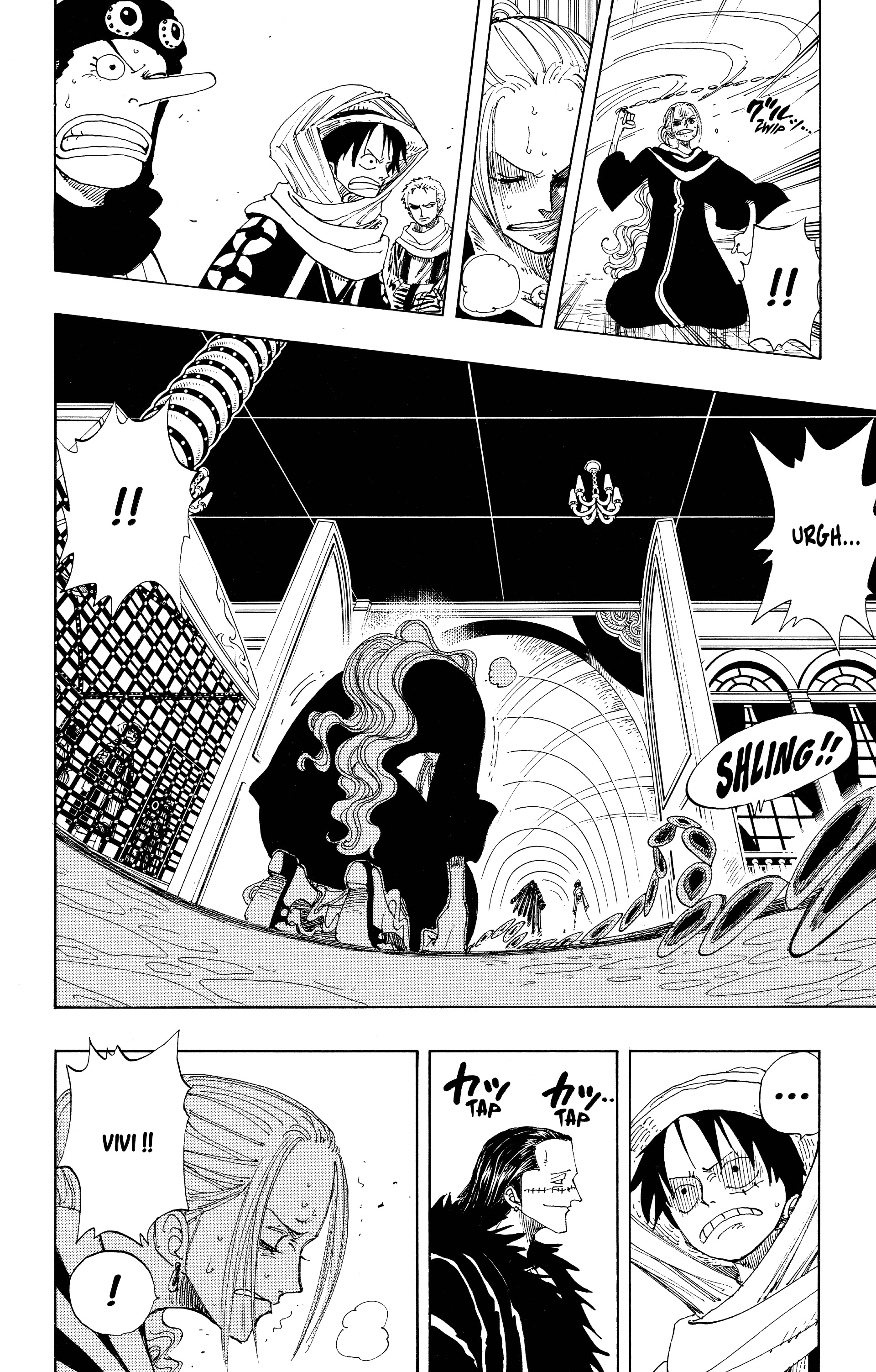 Chapter Image 408