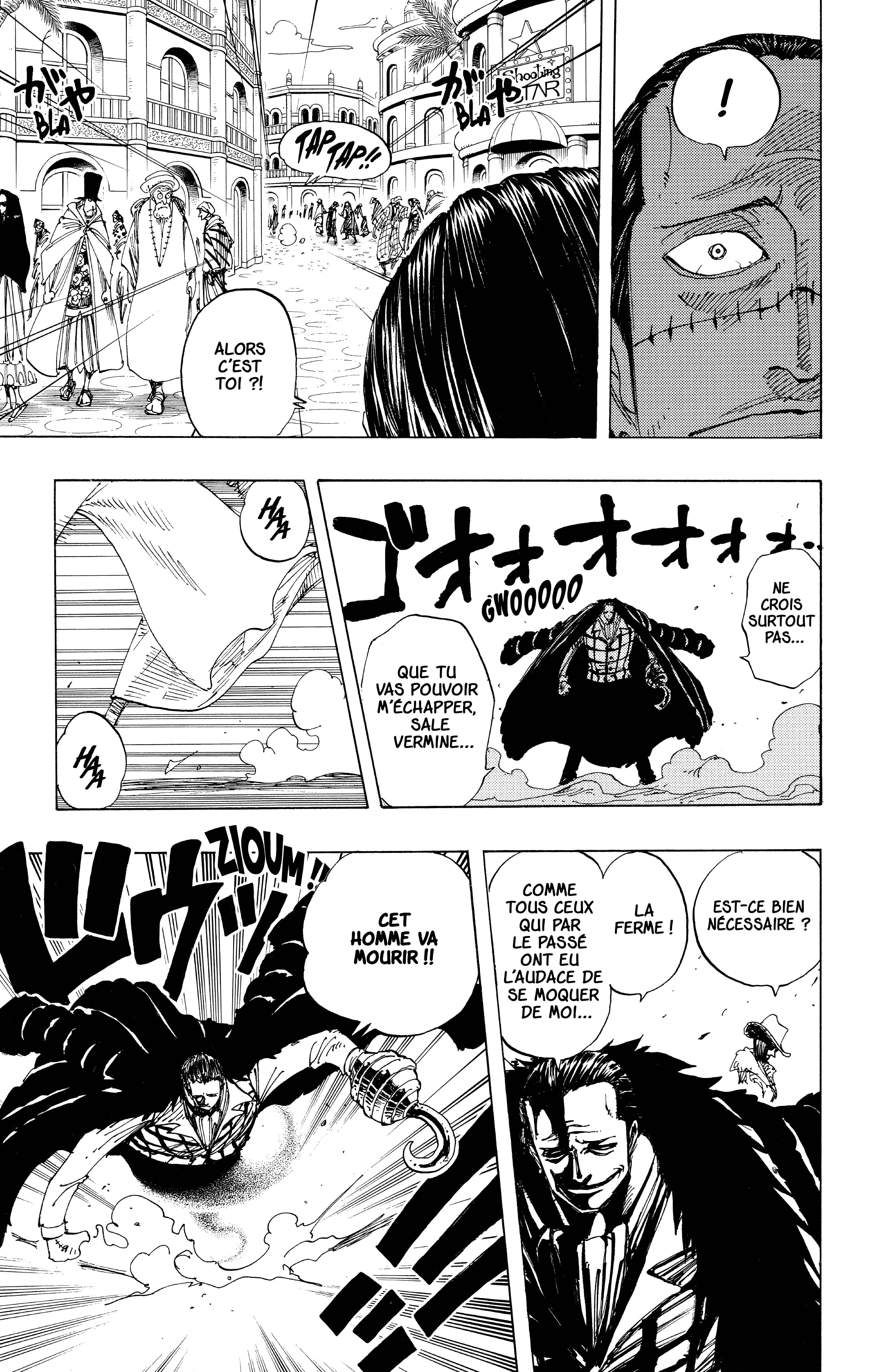 Chapter Image 593