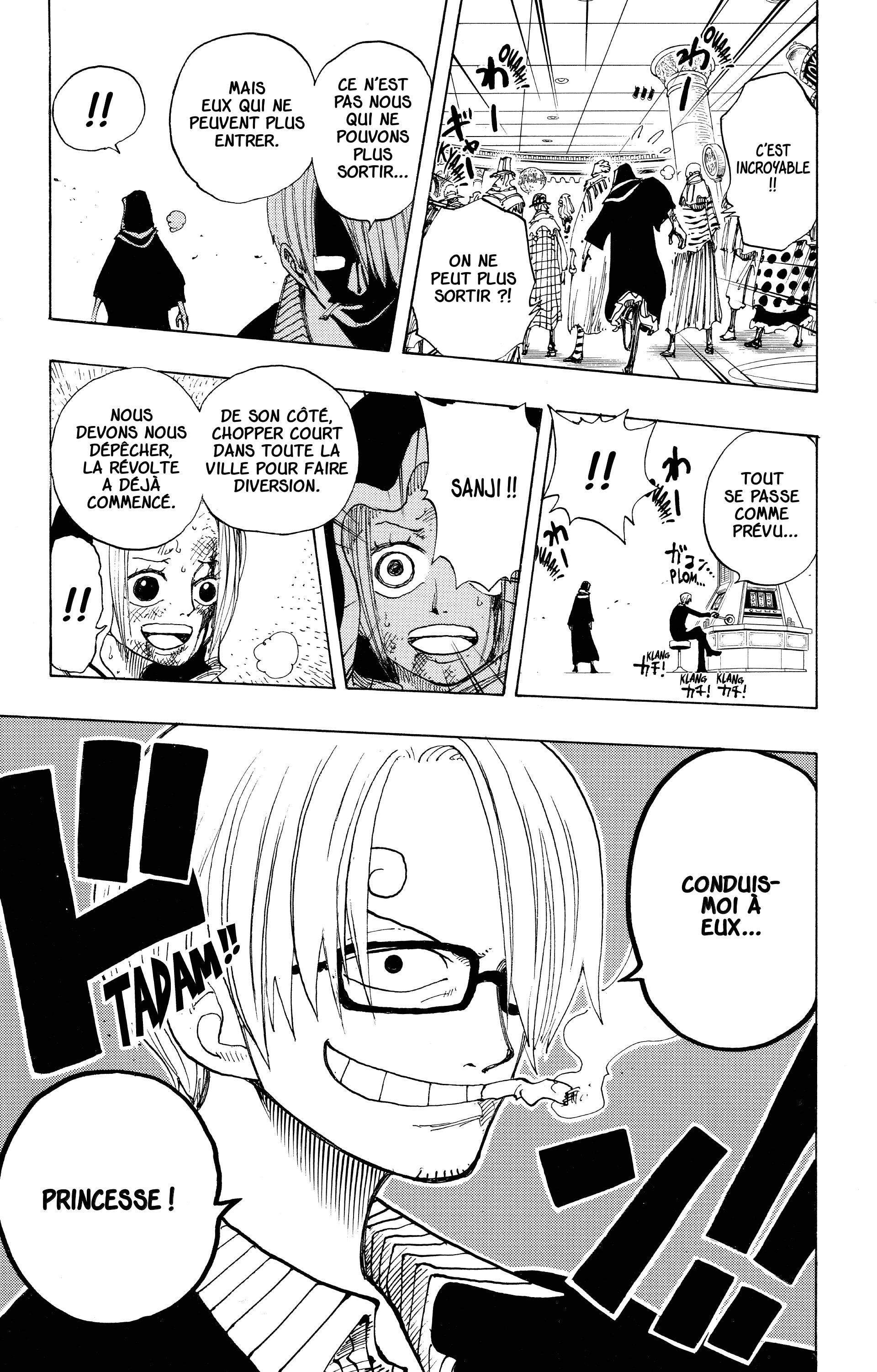 Chapter Image 667