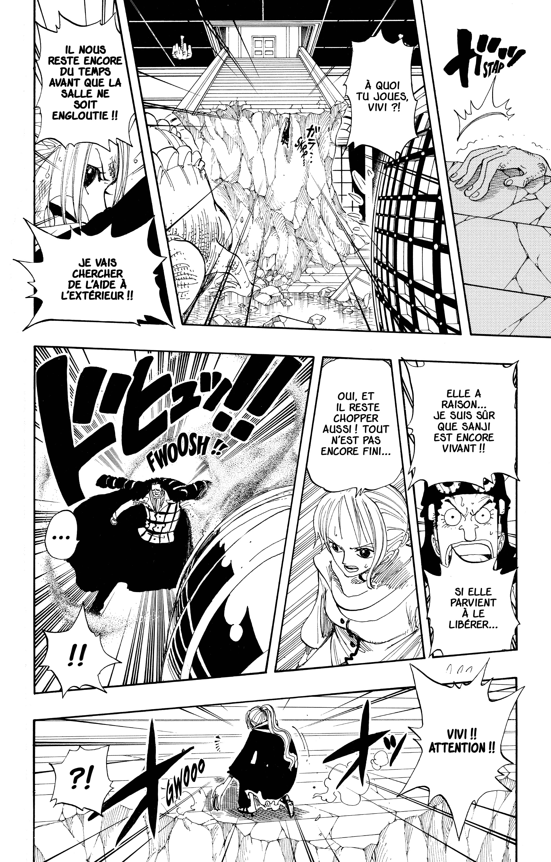 Chapter Image 260