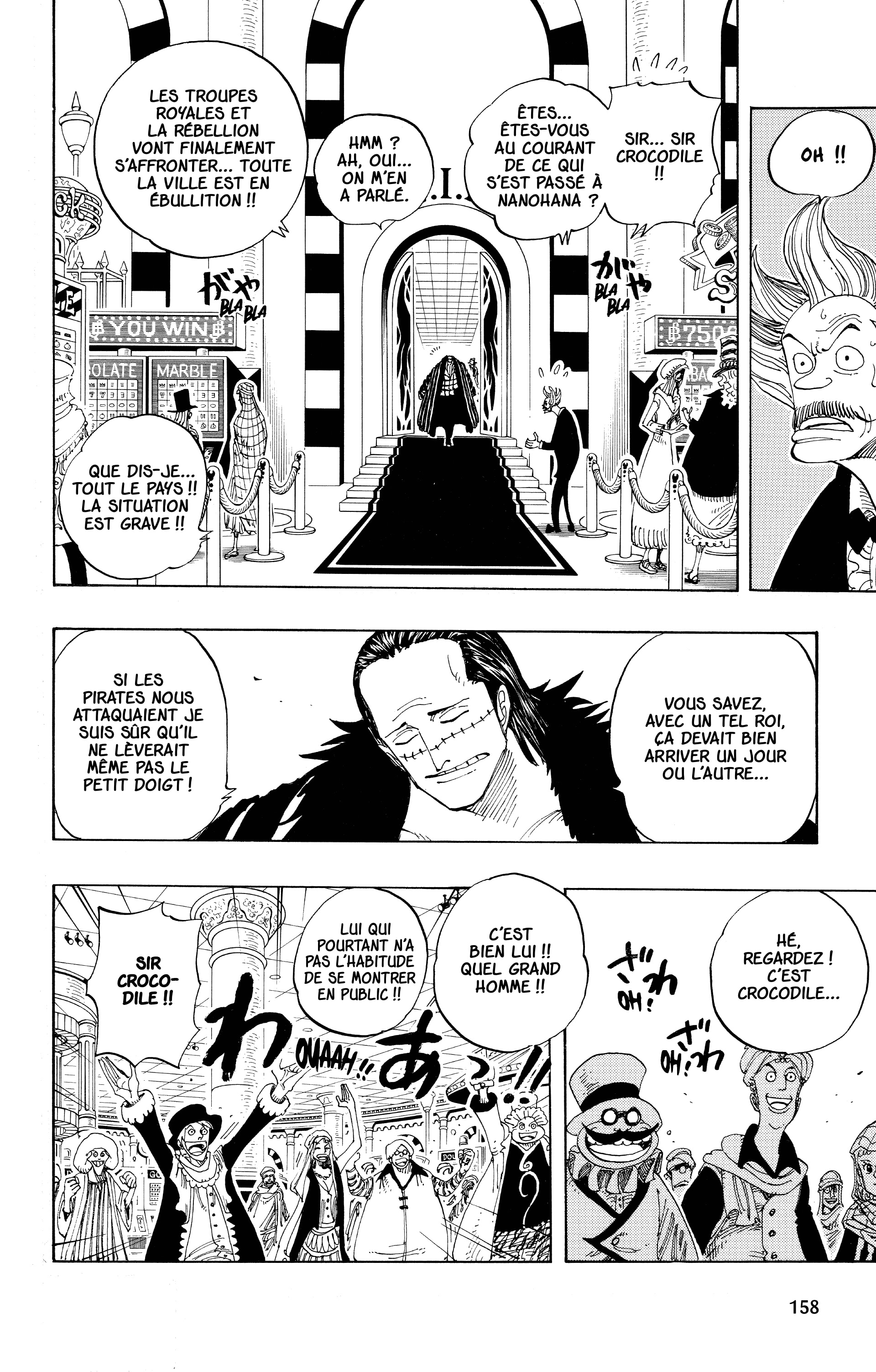 Chapter Image 408
