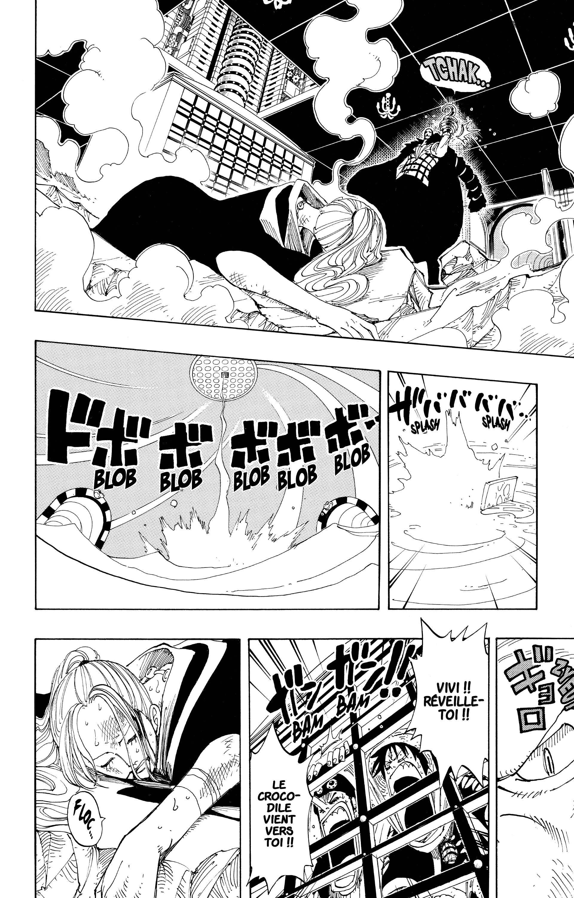 Chapter Image 334