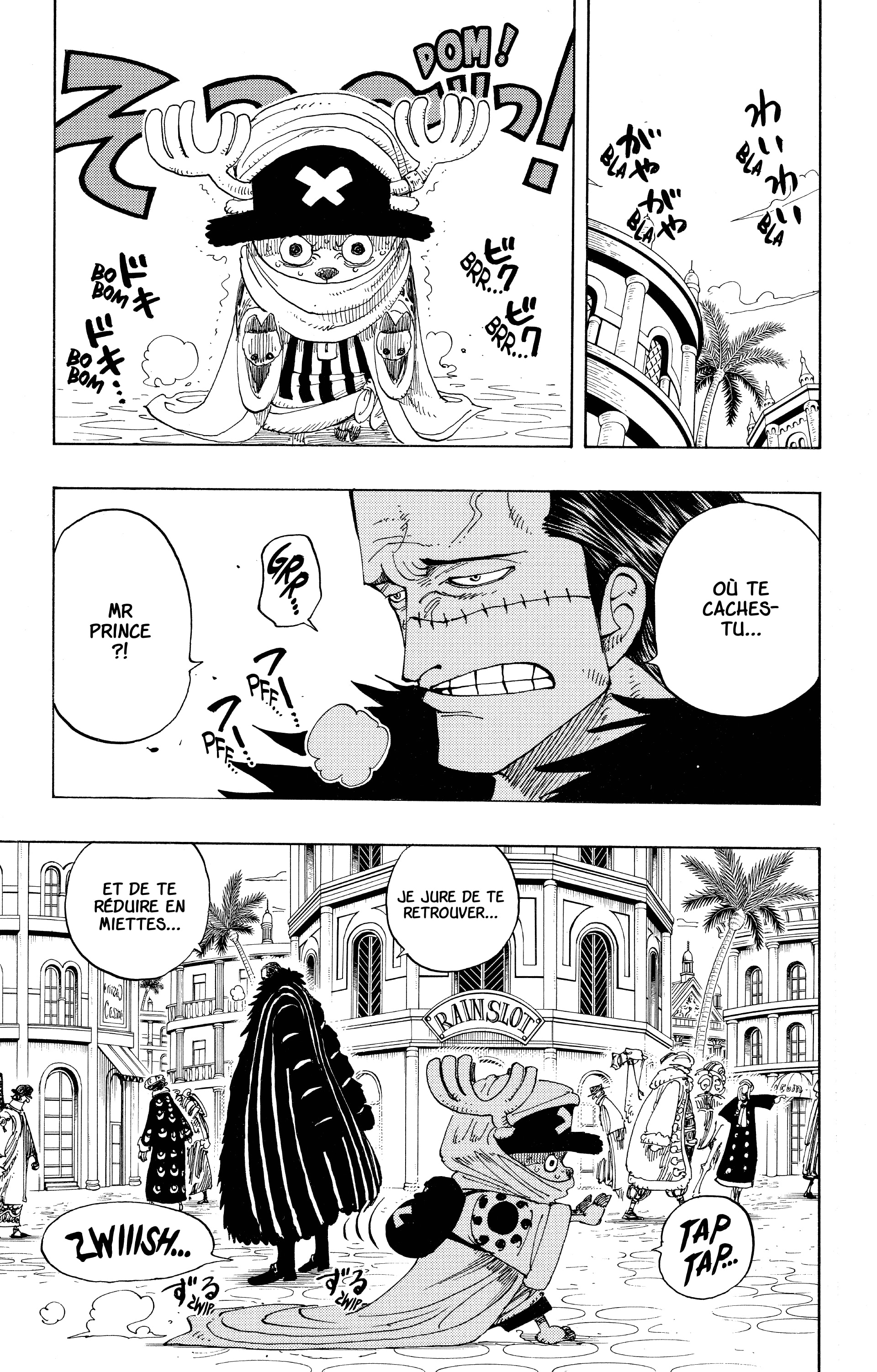 Chapter Image 223