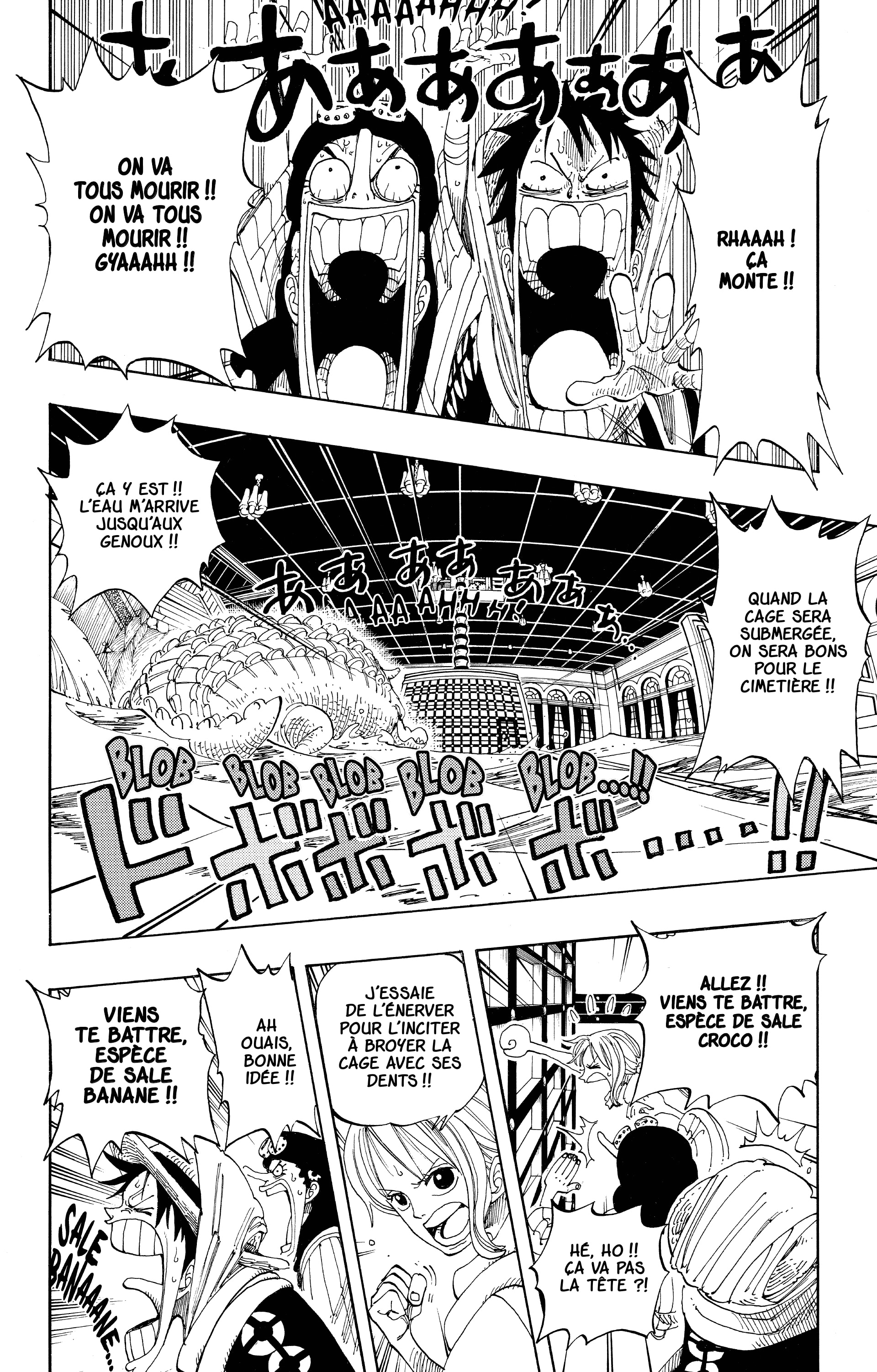 Chapter Image 260