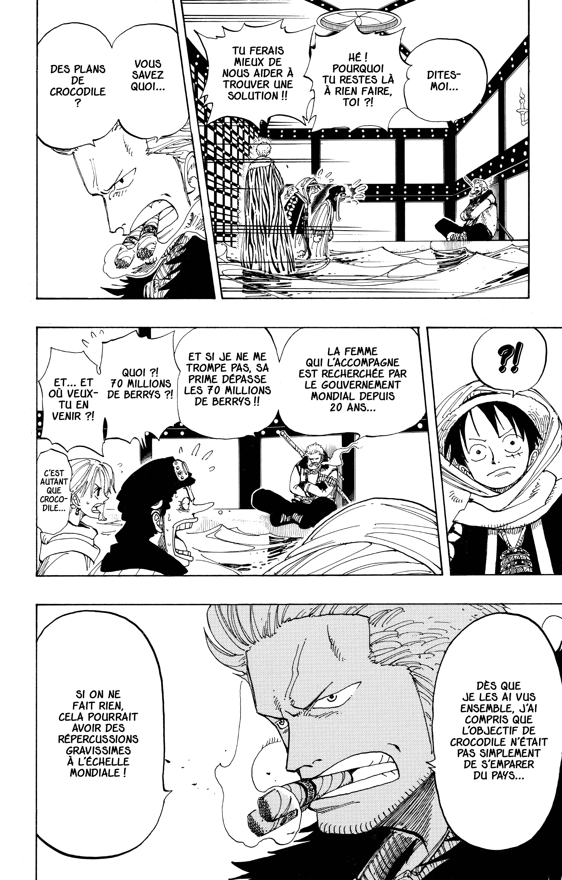 Chapter Image 334