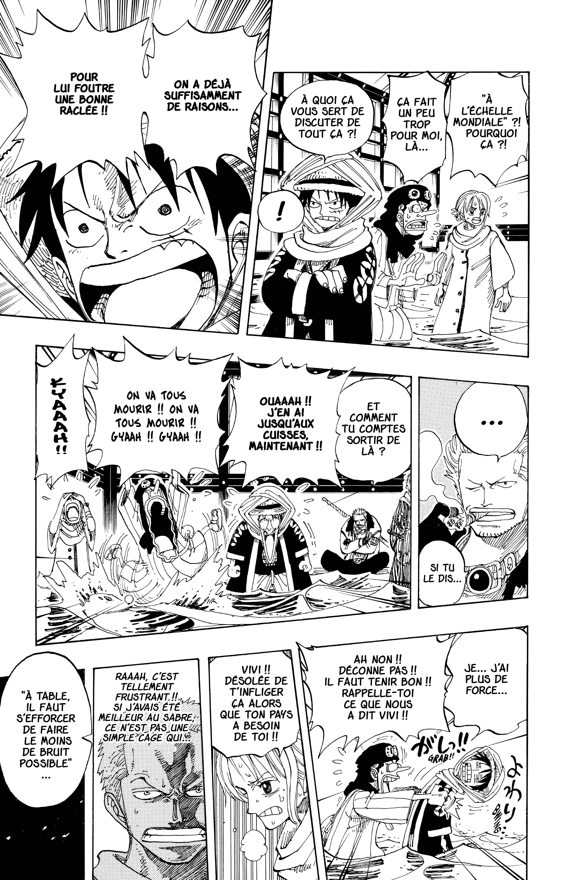 Chapter Image 371