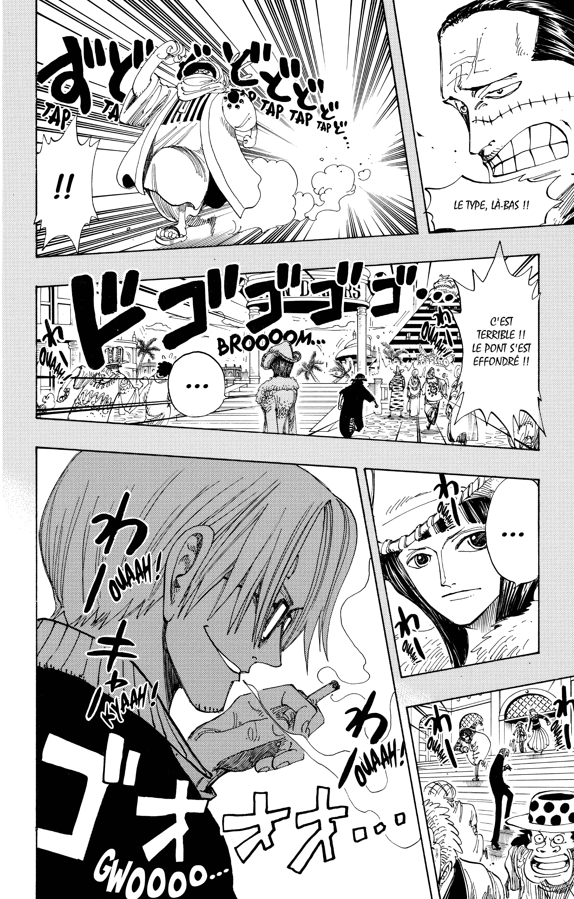 Chapter Image 186