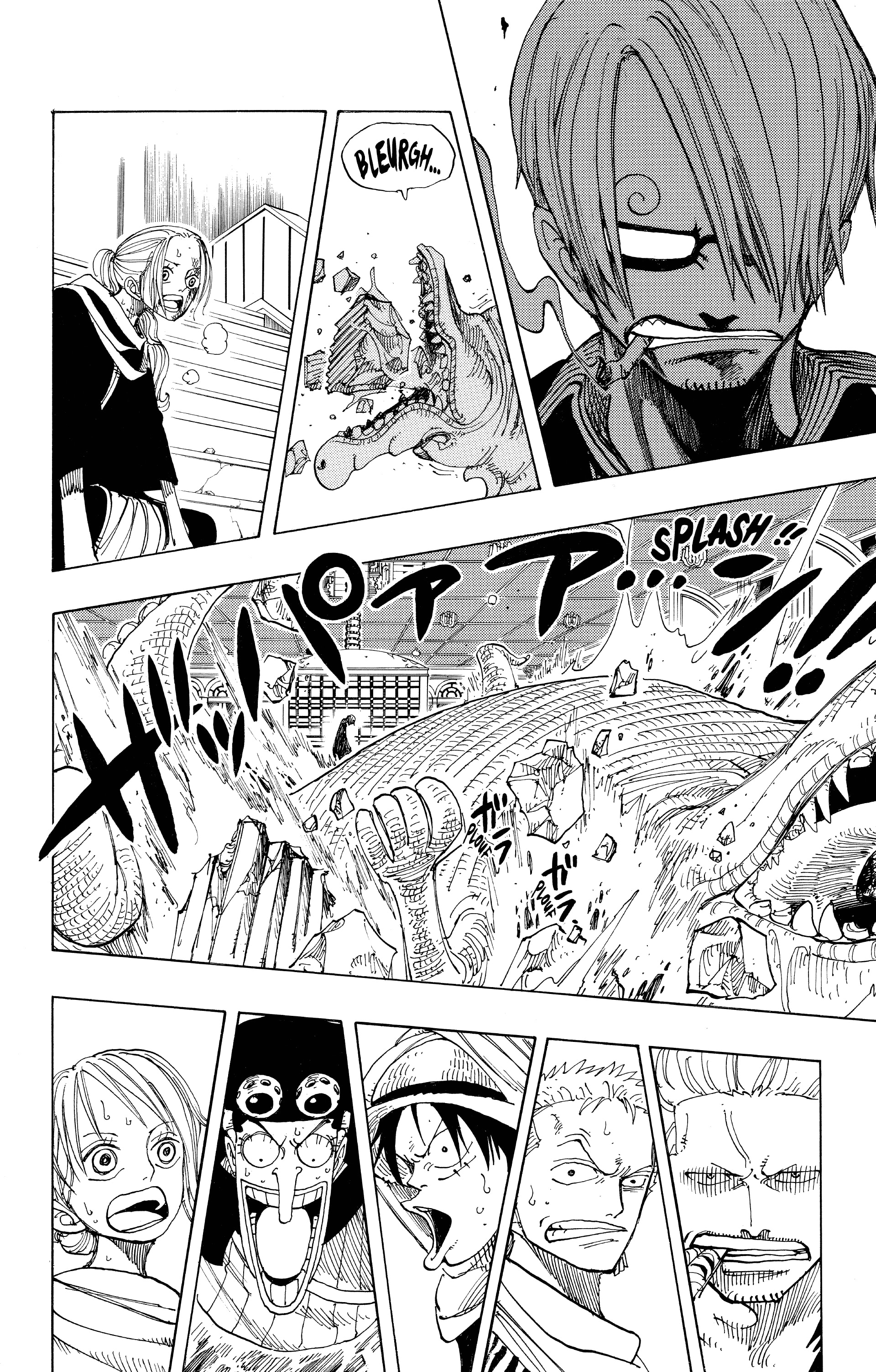 Chapter Image 445